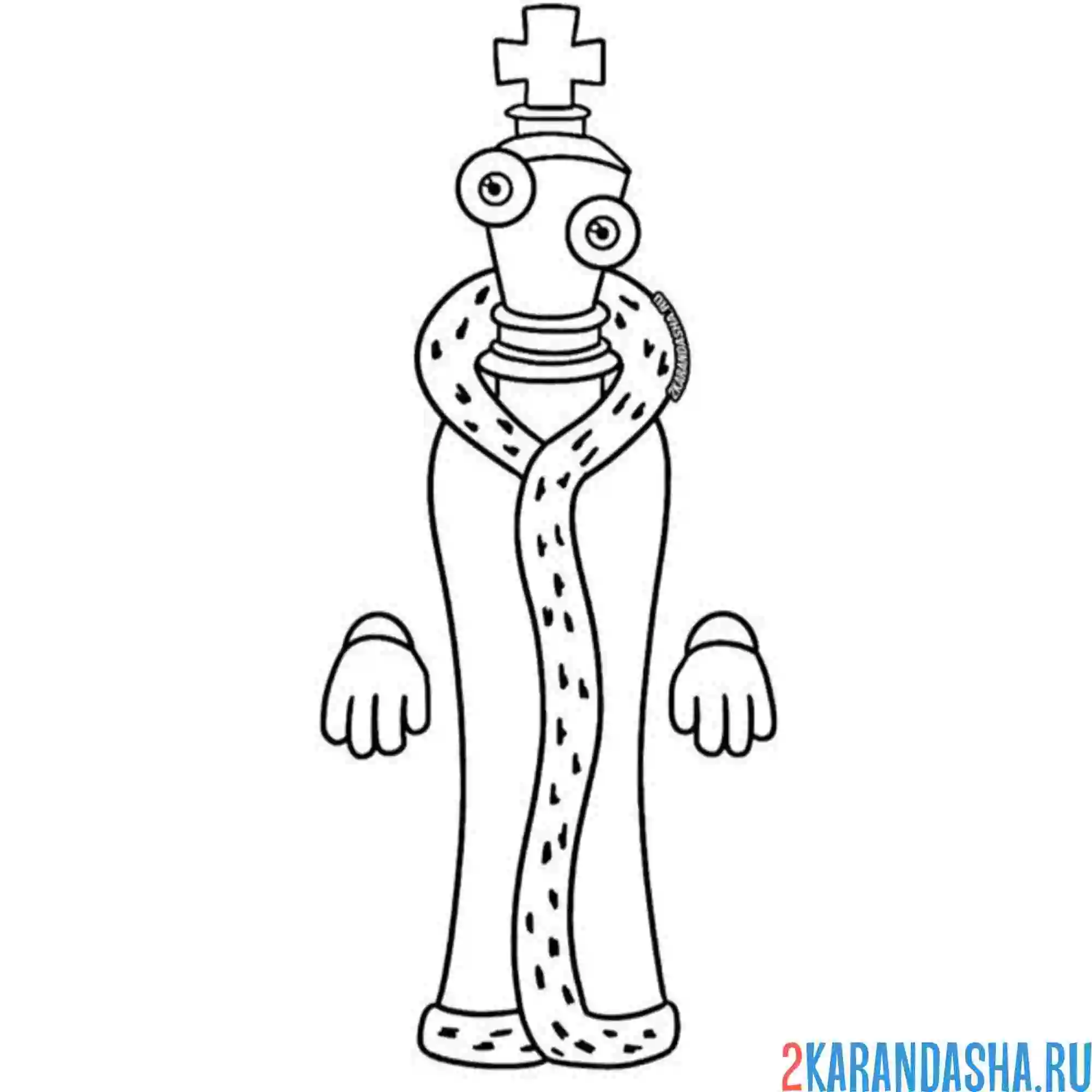 Раскраска удивительный цифровой цирк король кинг