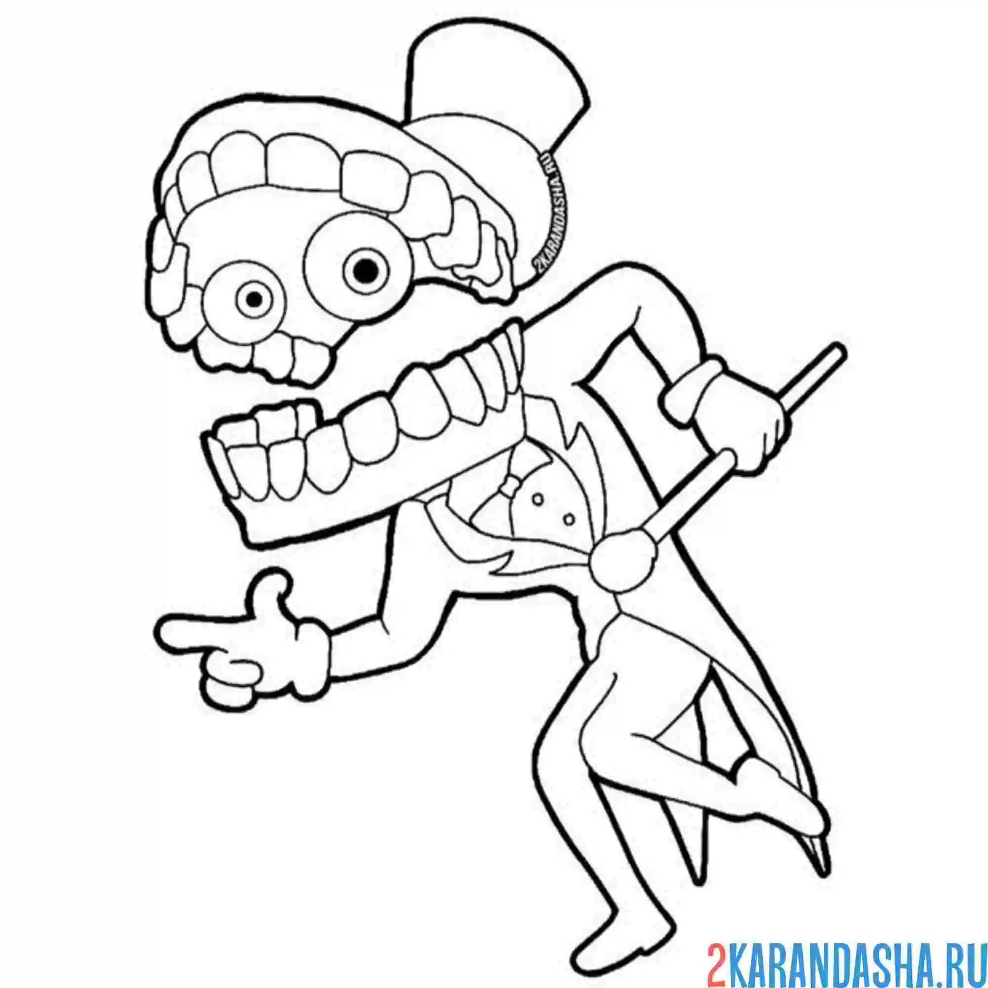 Раскраска кейн танцует