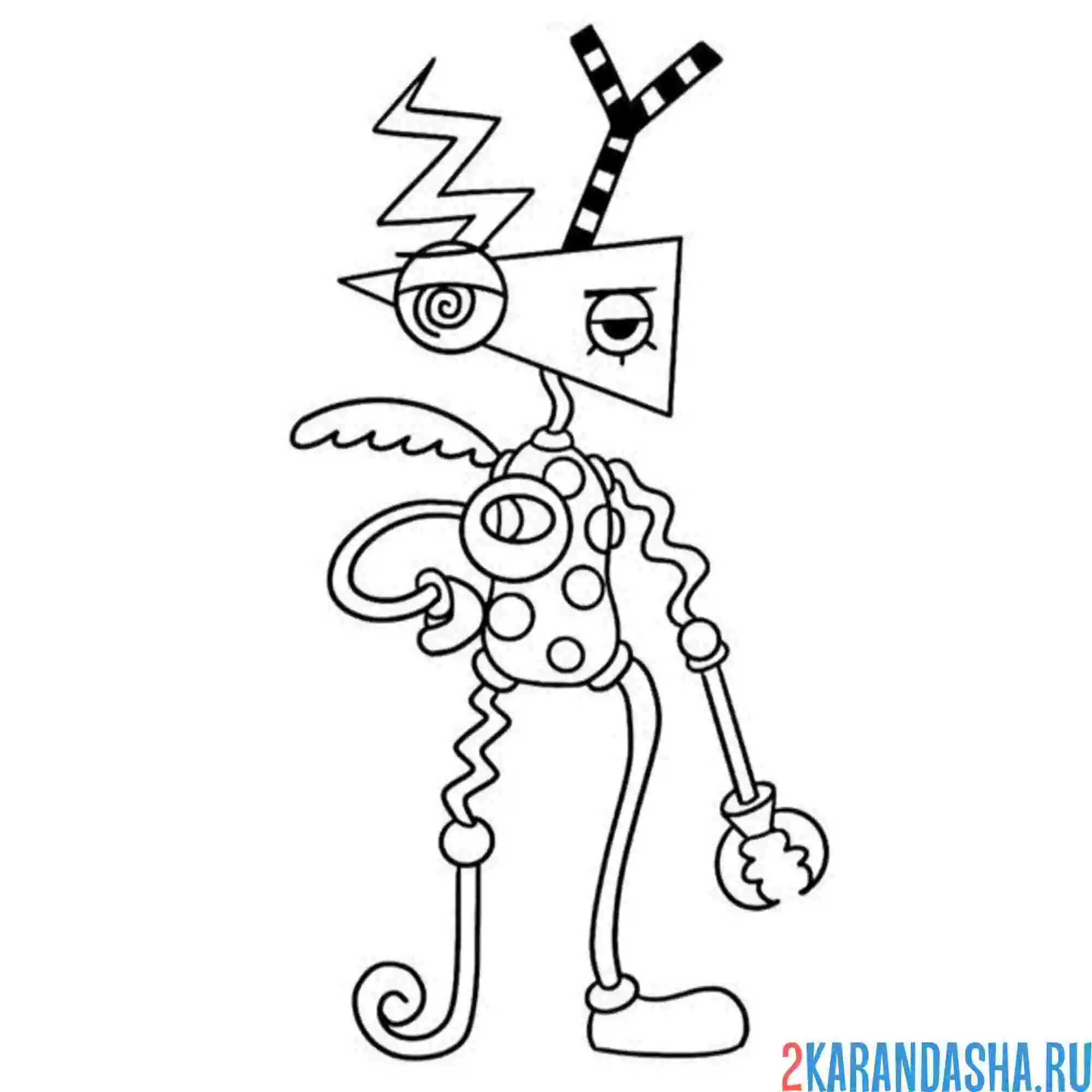 Раскраска зубл удивительный цифровой цирк