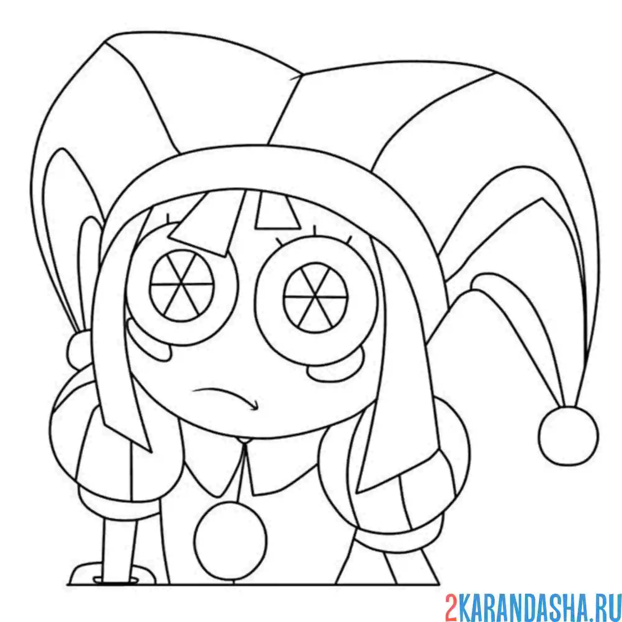 Раскраска шок помни