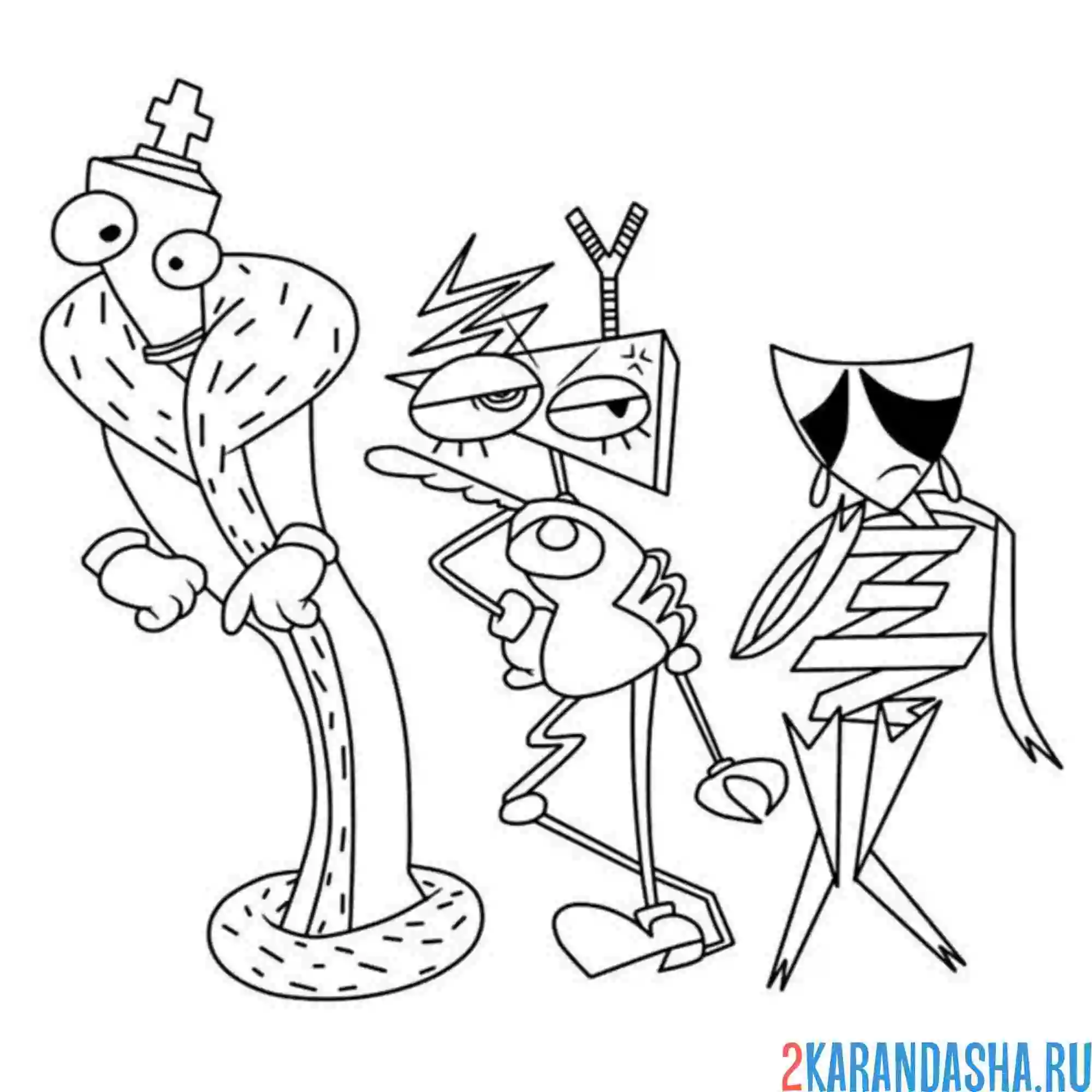 Раскраска удивительный цифровой цирк зубл, кинг и гэнгл