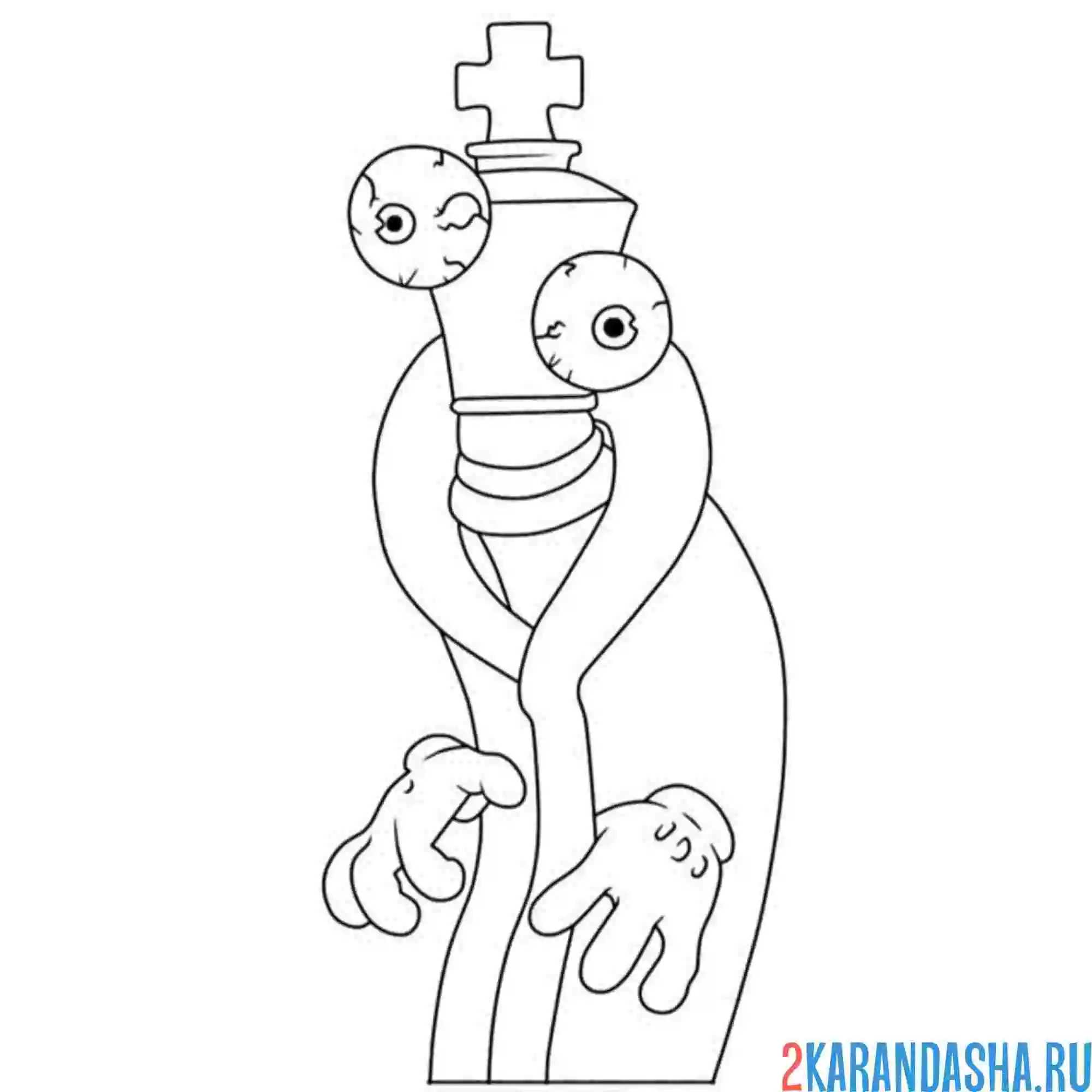 Раскраска кинг из удивительный цифровой цирк