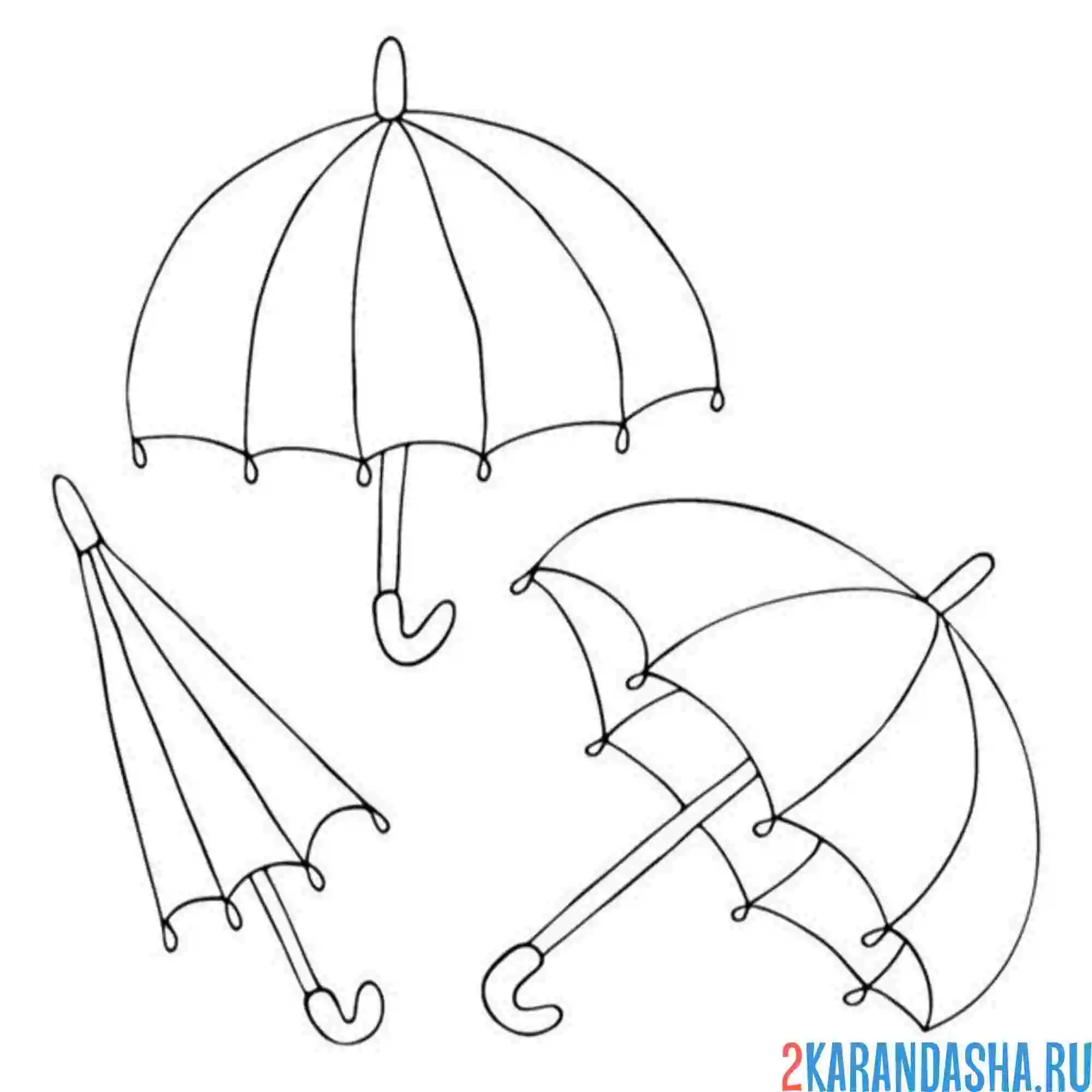 Раскраска три зонта