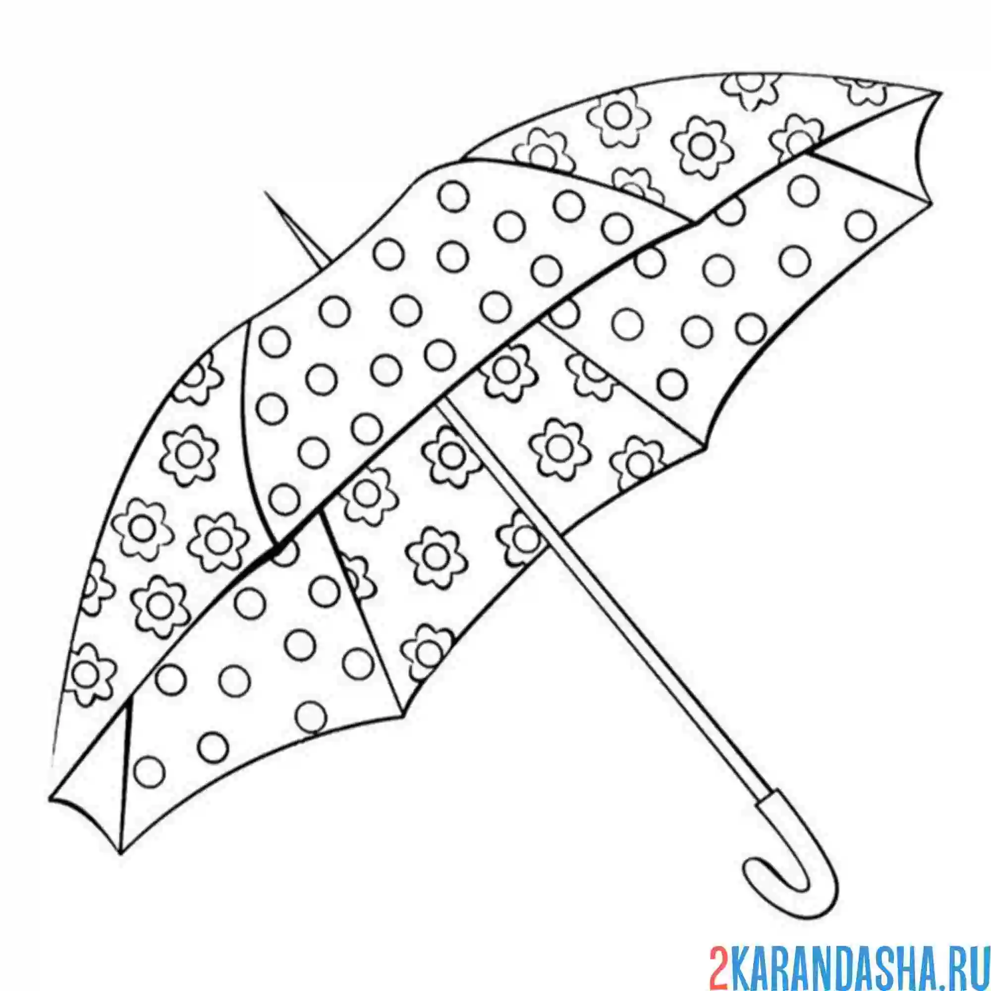 Раскраска зонт в узорах