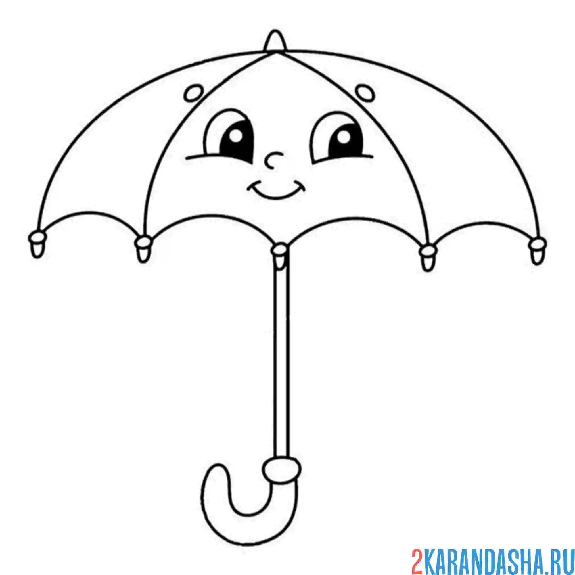 Раскраска каваи зонтик