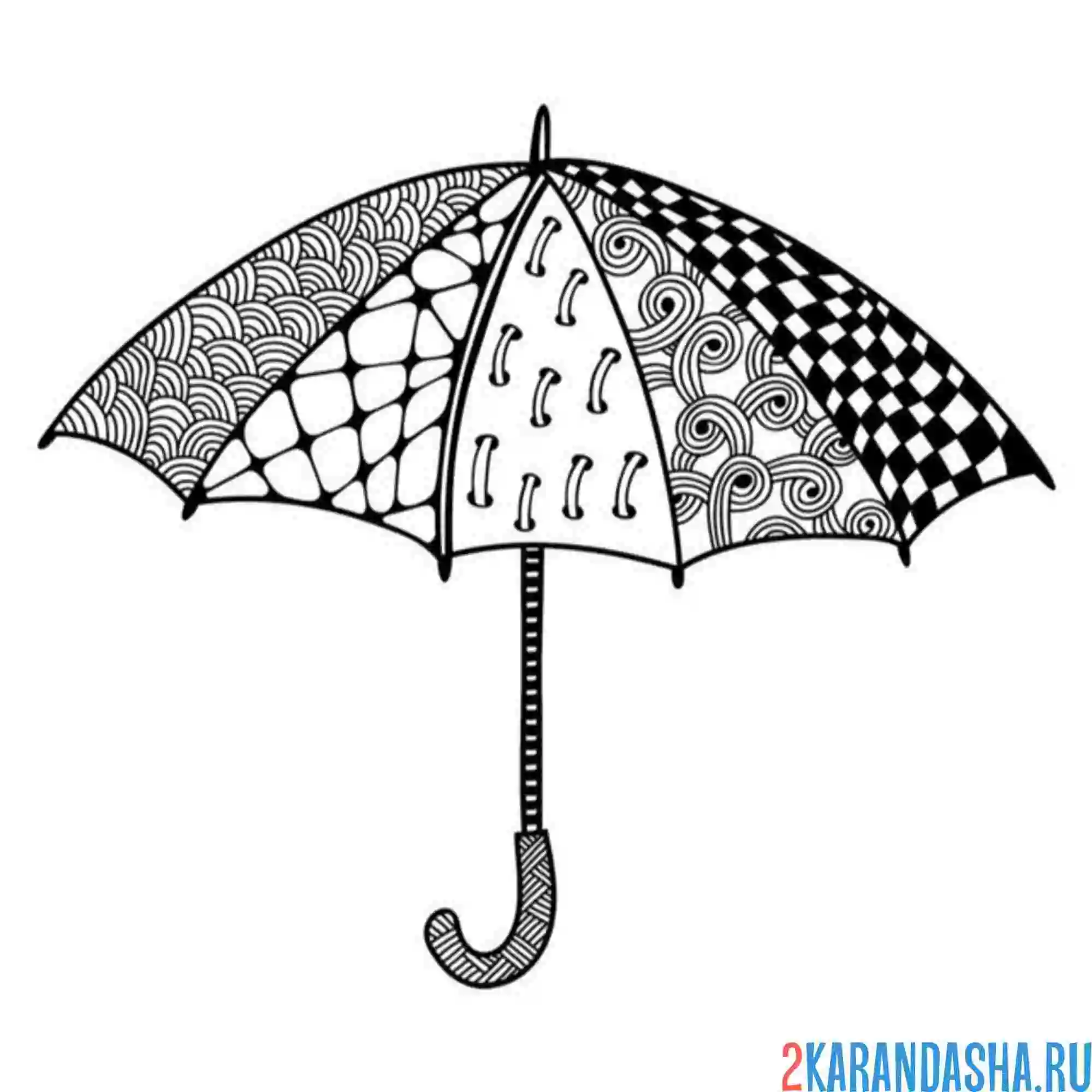 Раскраска антистресс зонт