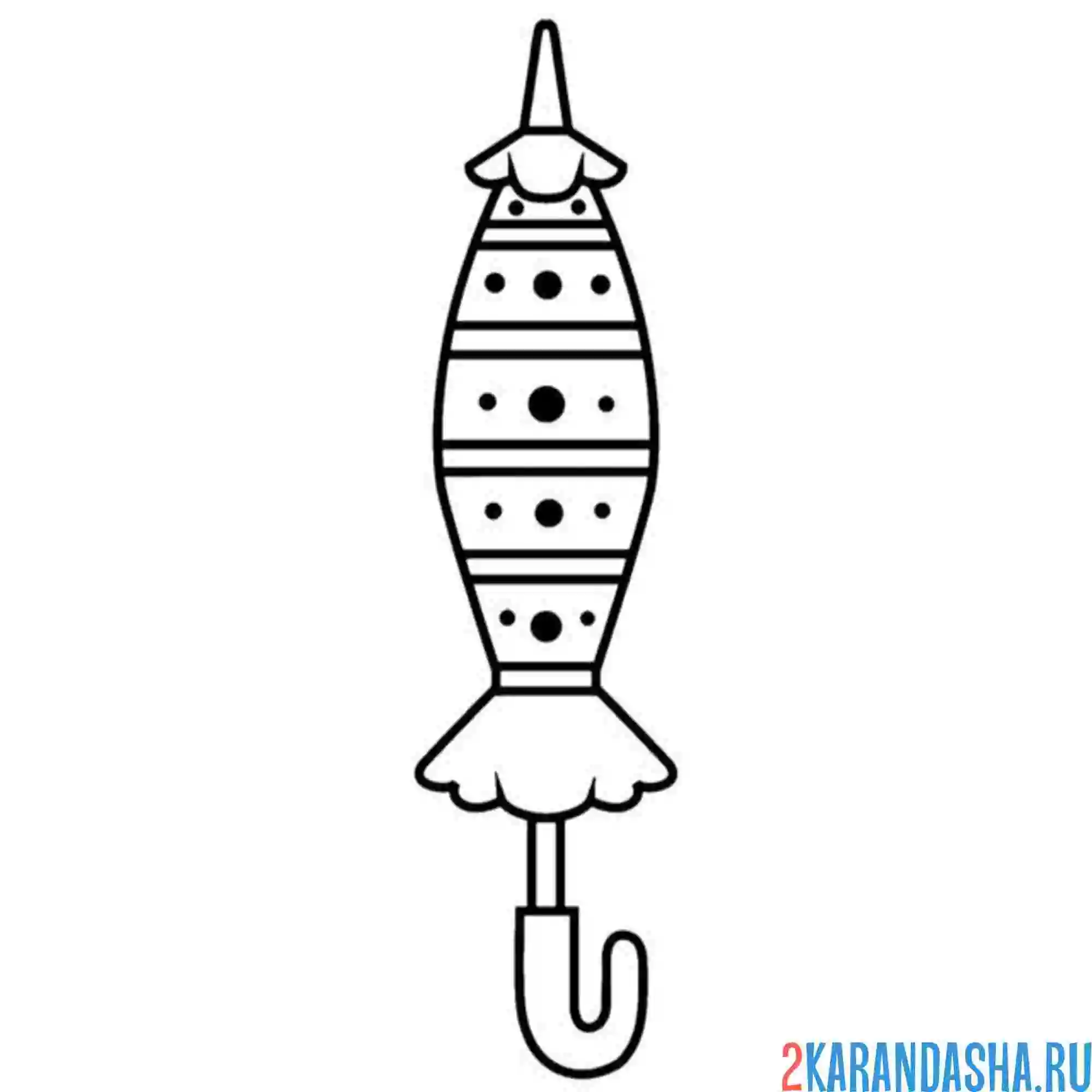 Раскраска сложенный зонт