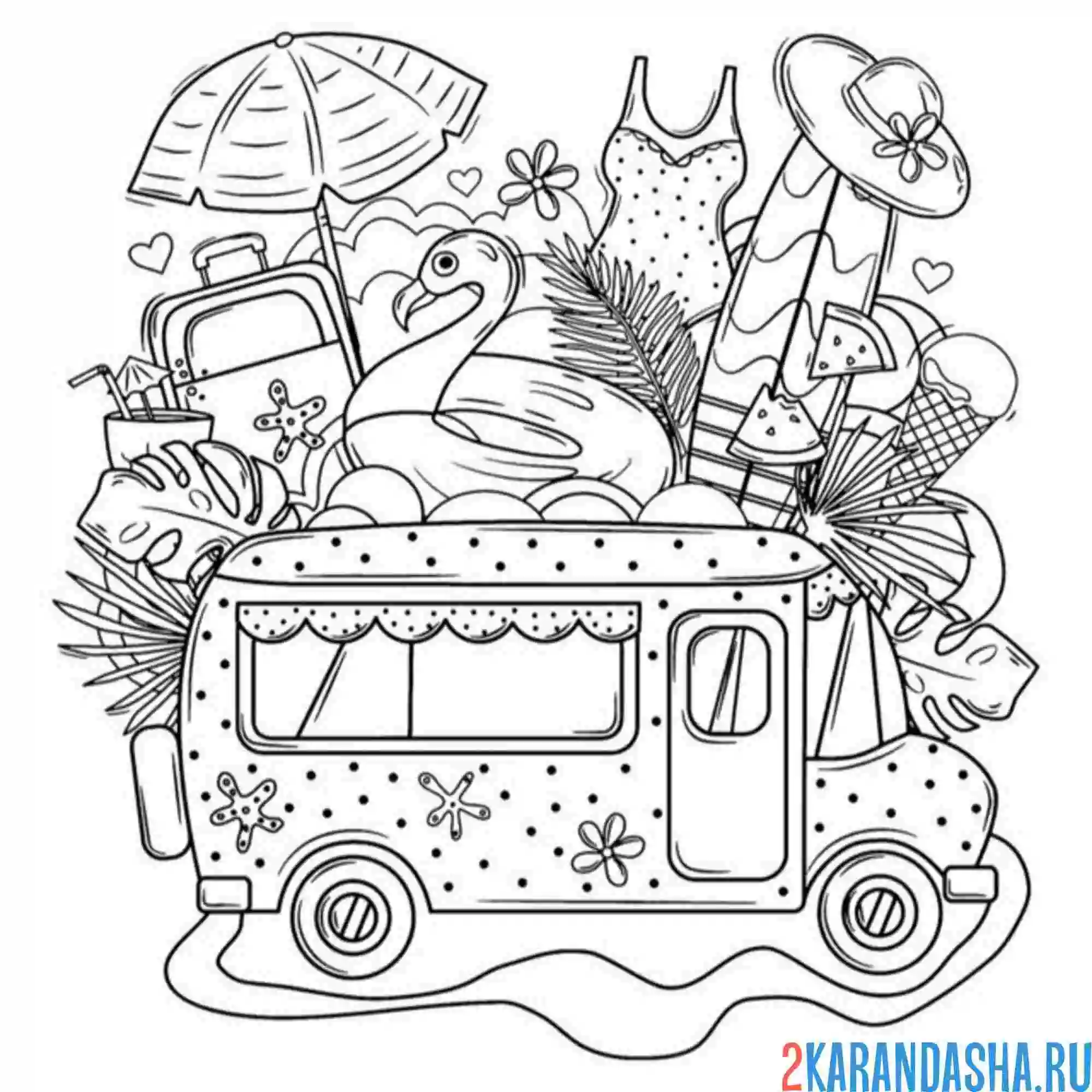 Раскраска летний автобус с зонтом