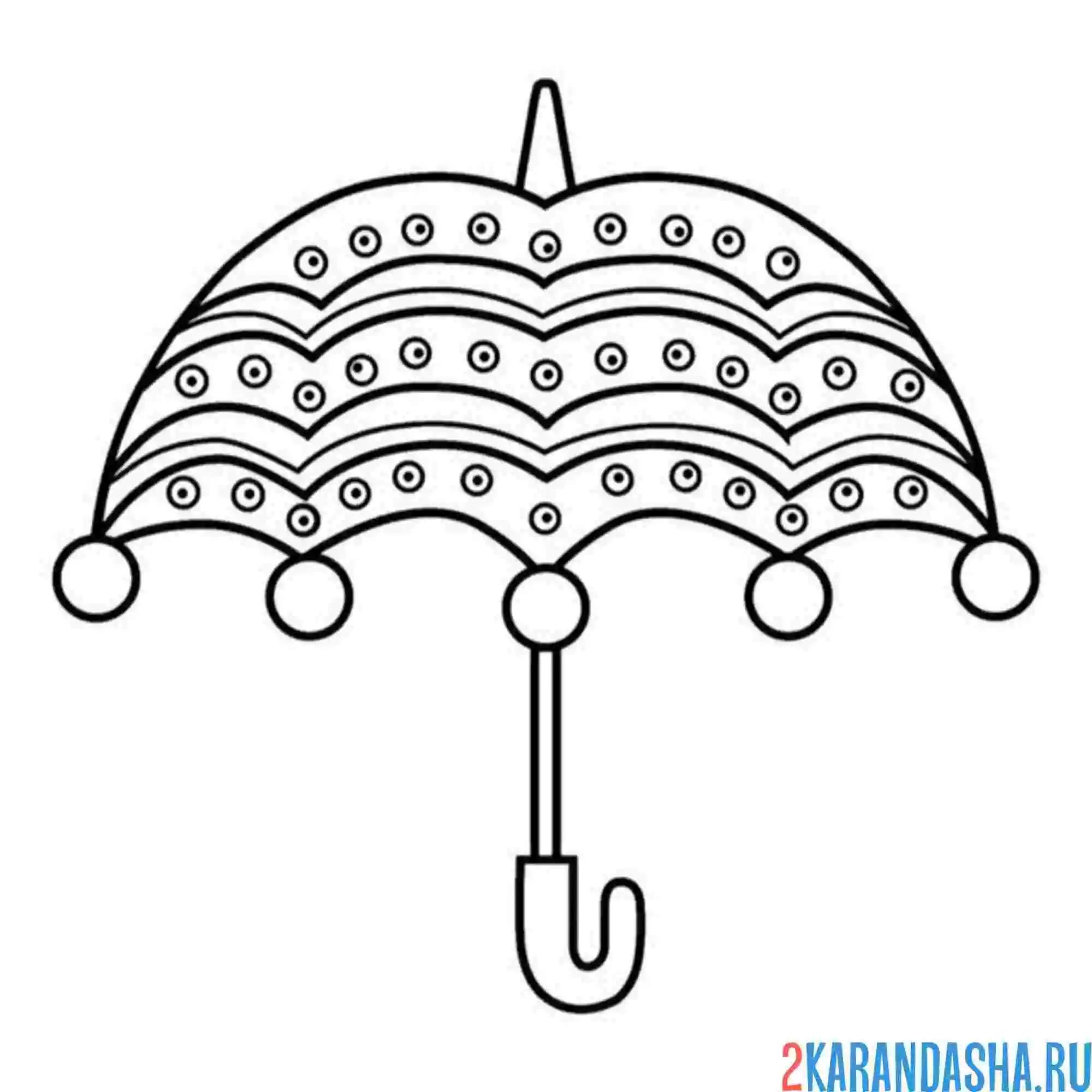 Раскраска зонт в кружочек