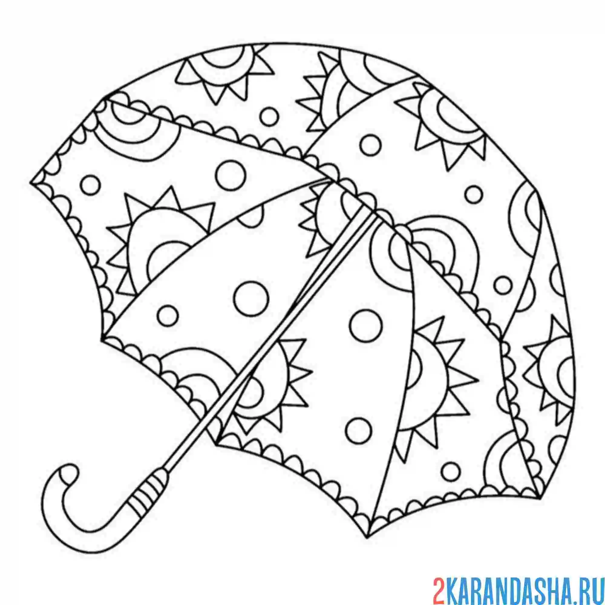 Раскраска детский зонтик