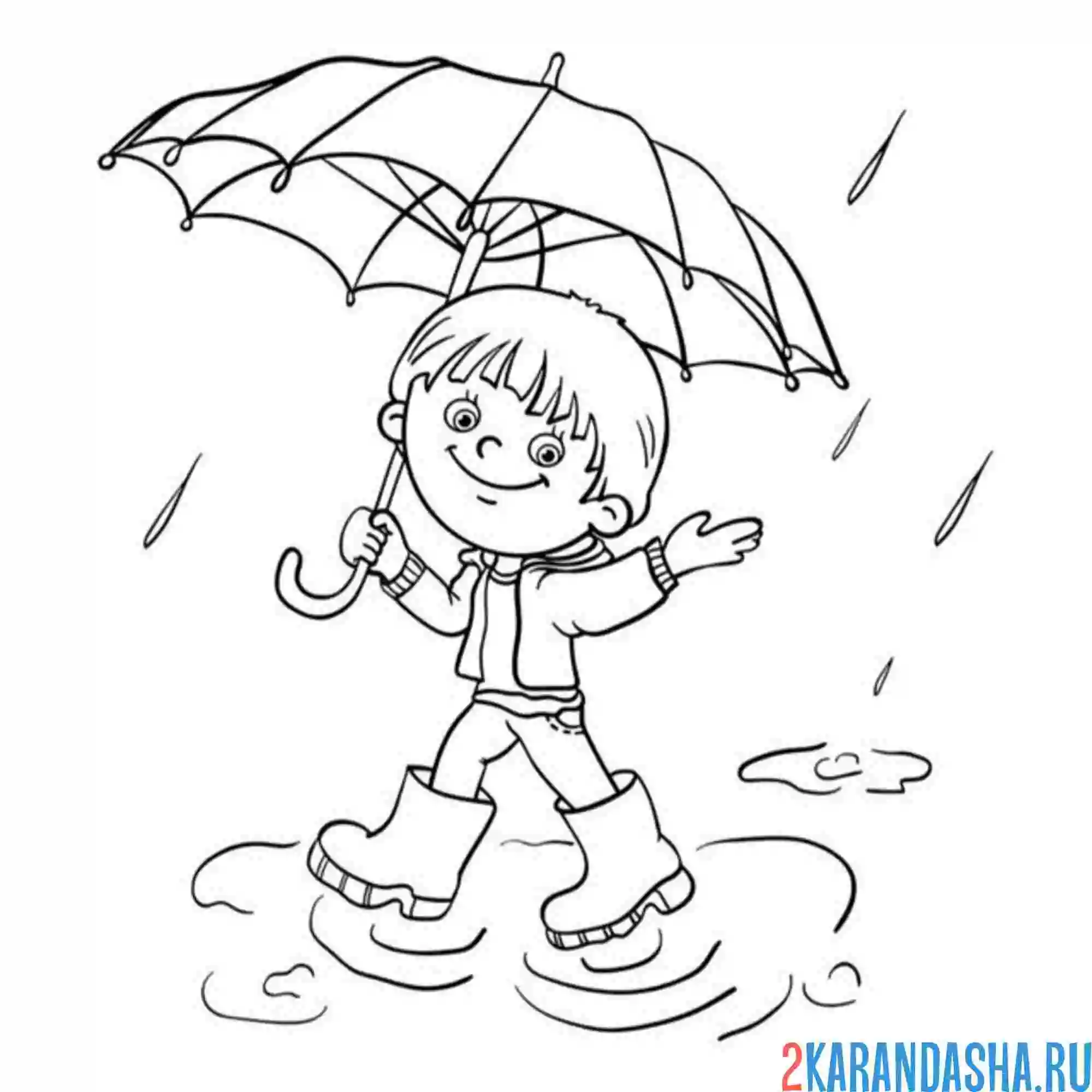 Раскраска мальчик под зонтом
