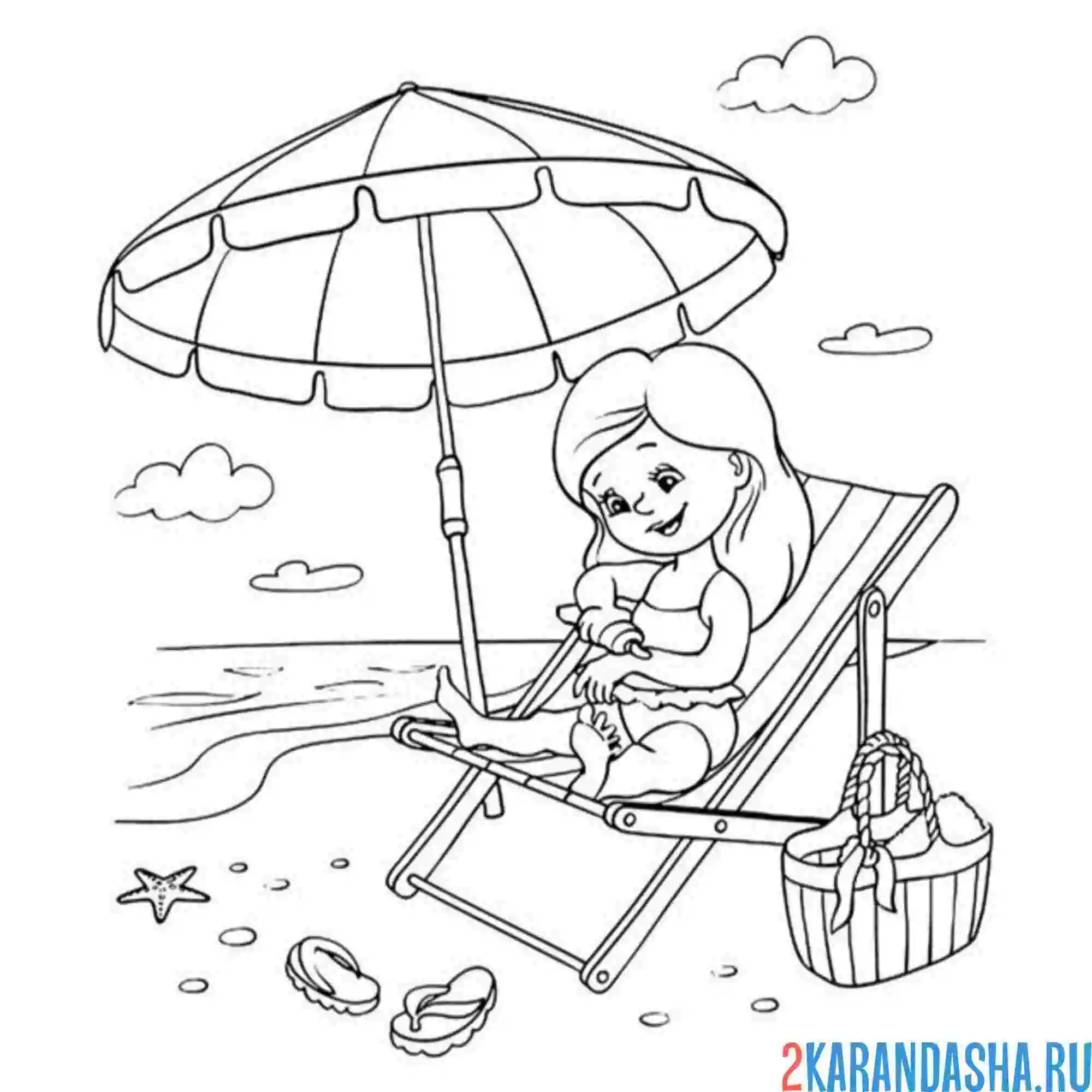 Раскраска девочка на пляже под зонтом