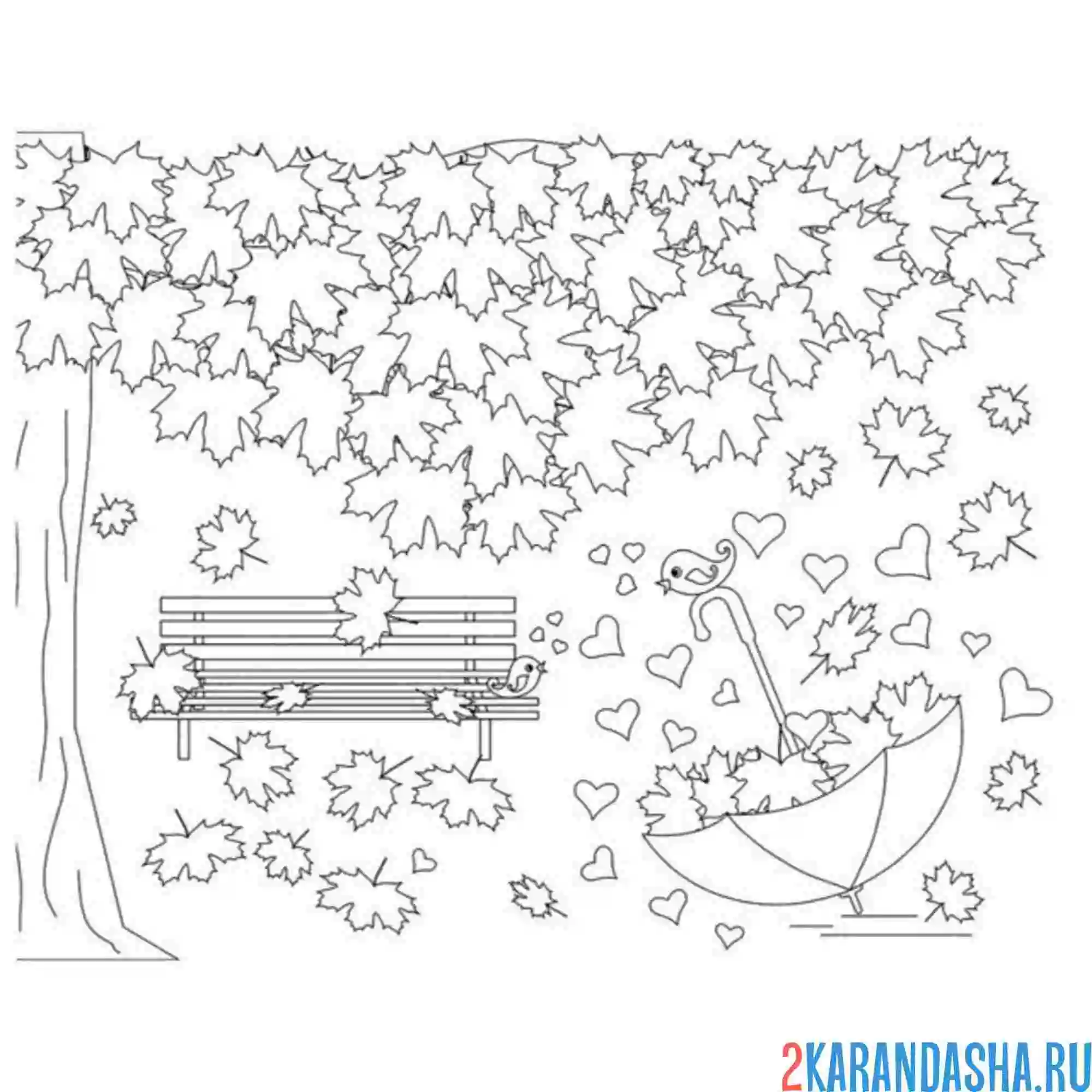 Раскраска дерево, лавочка, листья и зонт