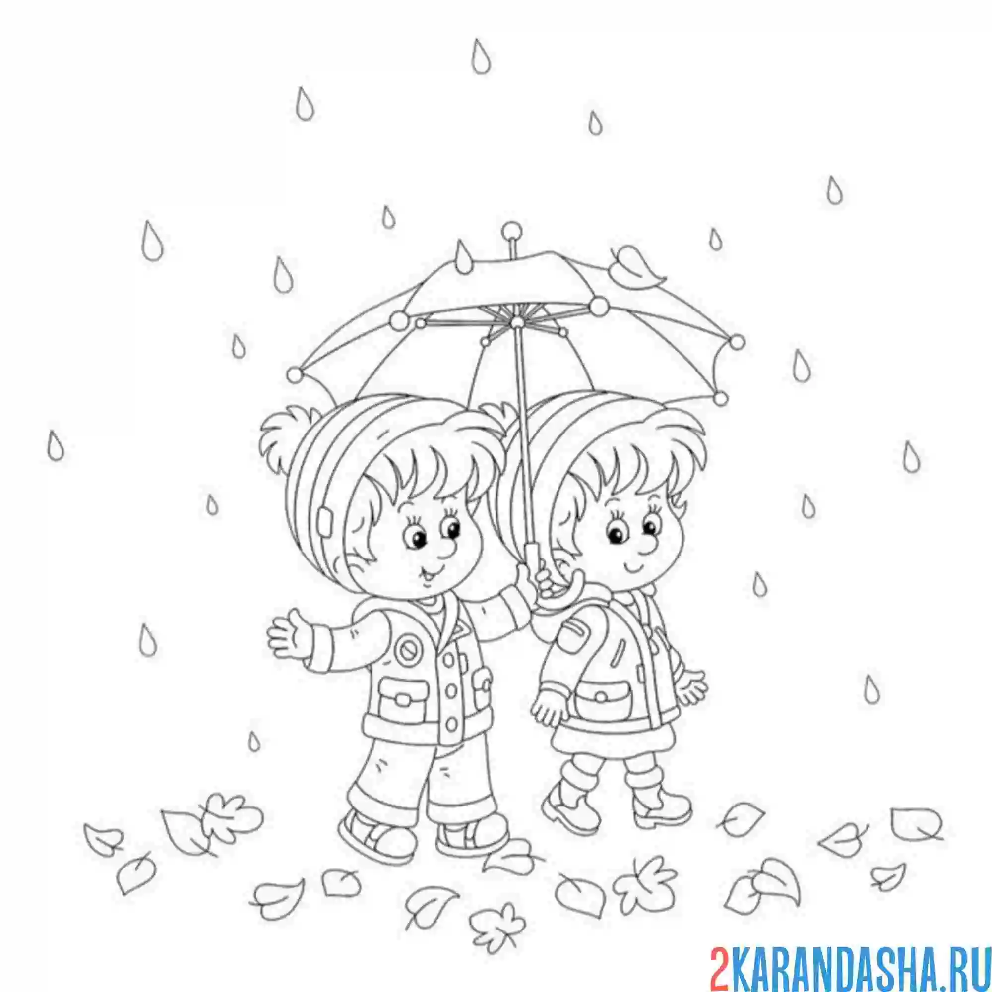 Раскраска мальчик и девочка под зонтом