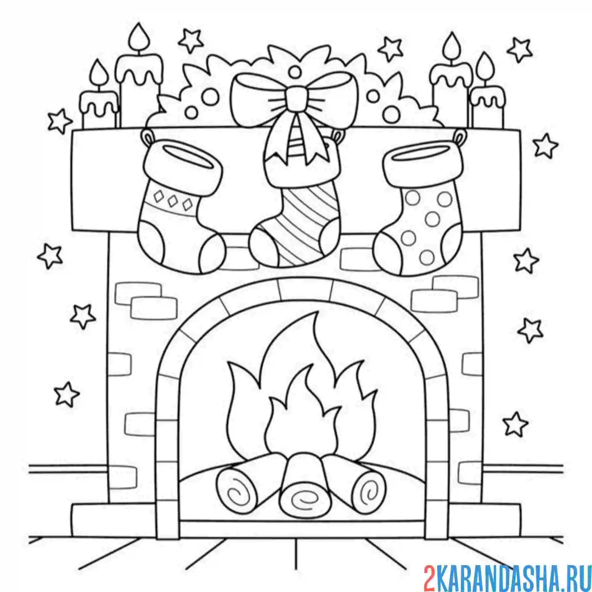 Раскраска новогодний камин