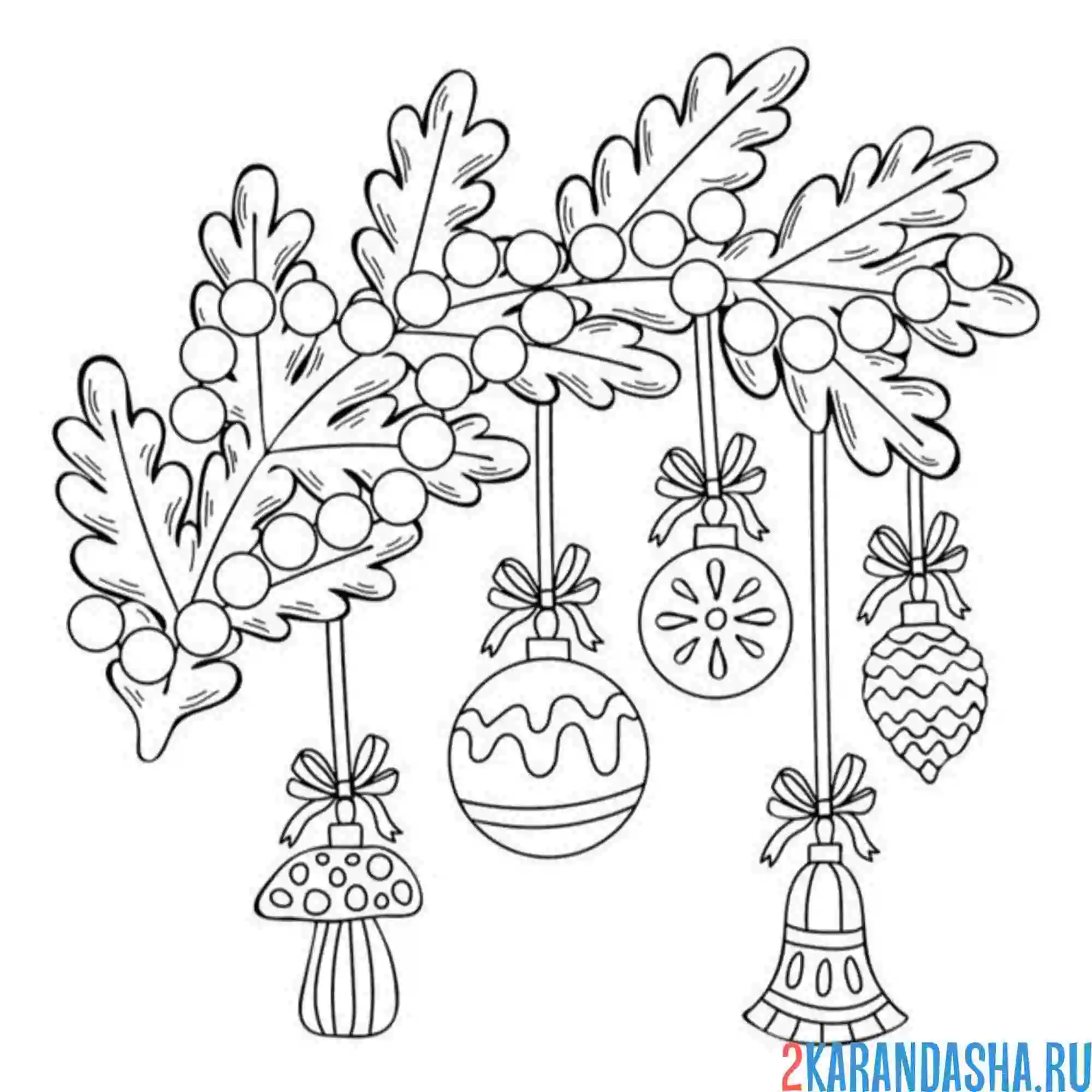 Раскраска еловая ветка и шары