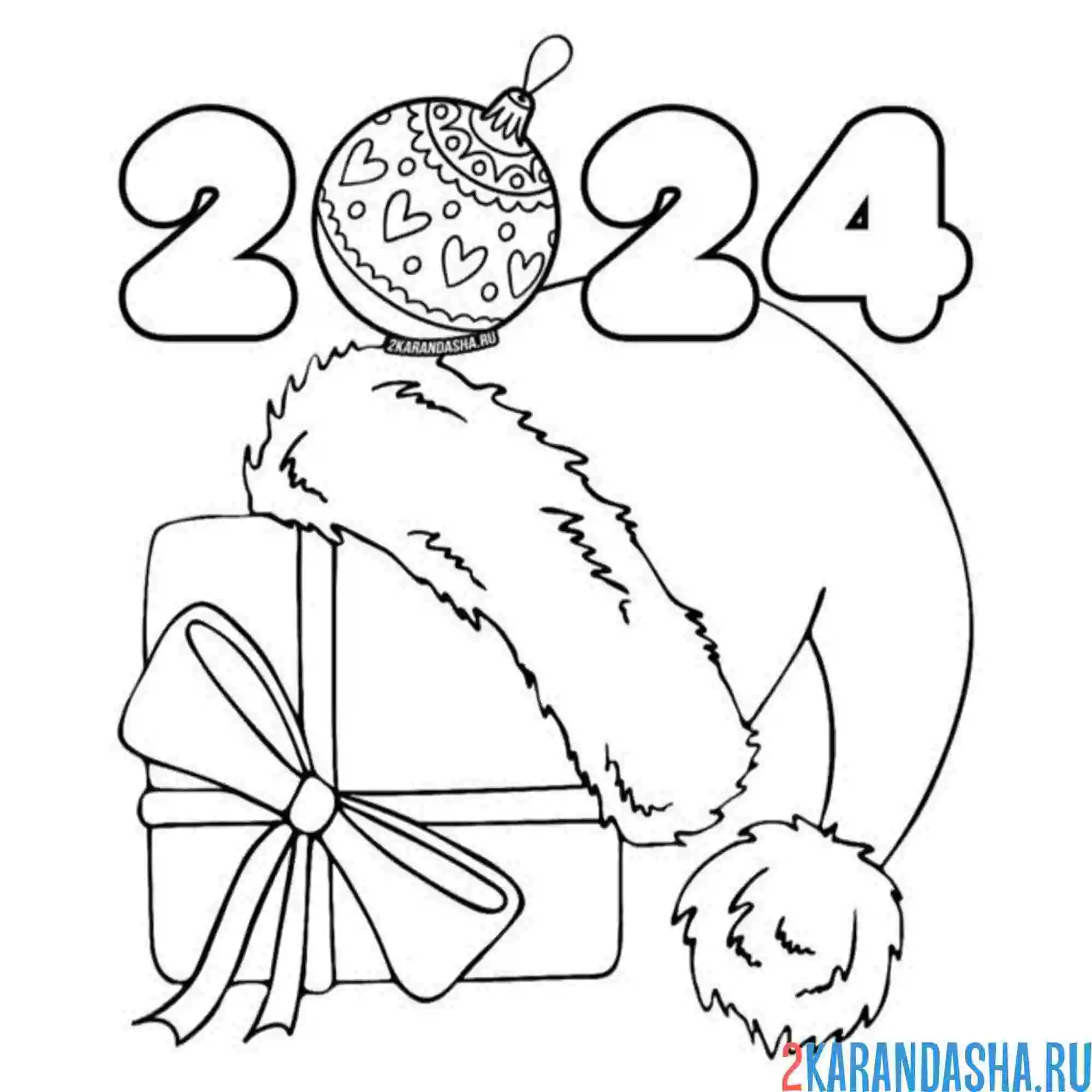 Раскраска новый 2024 год дракона подарок