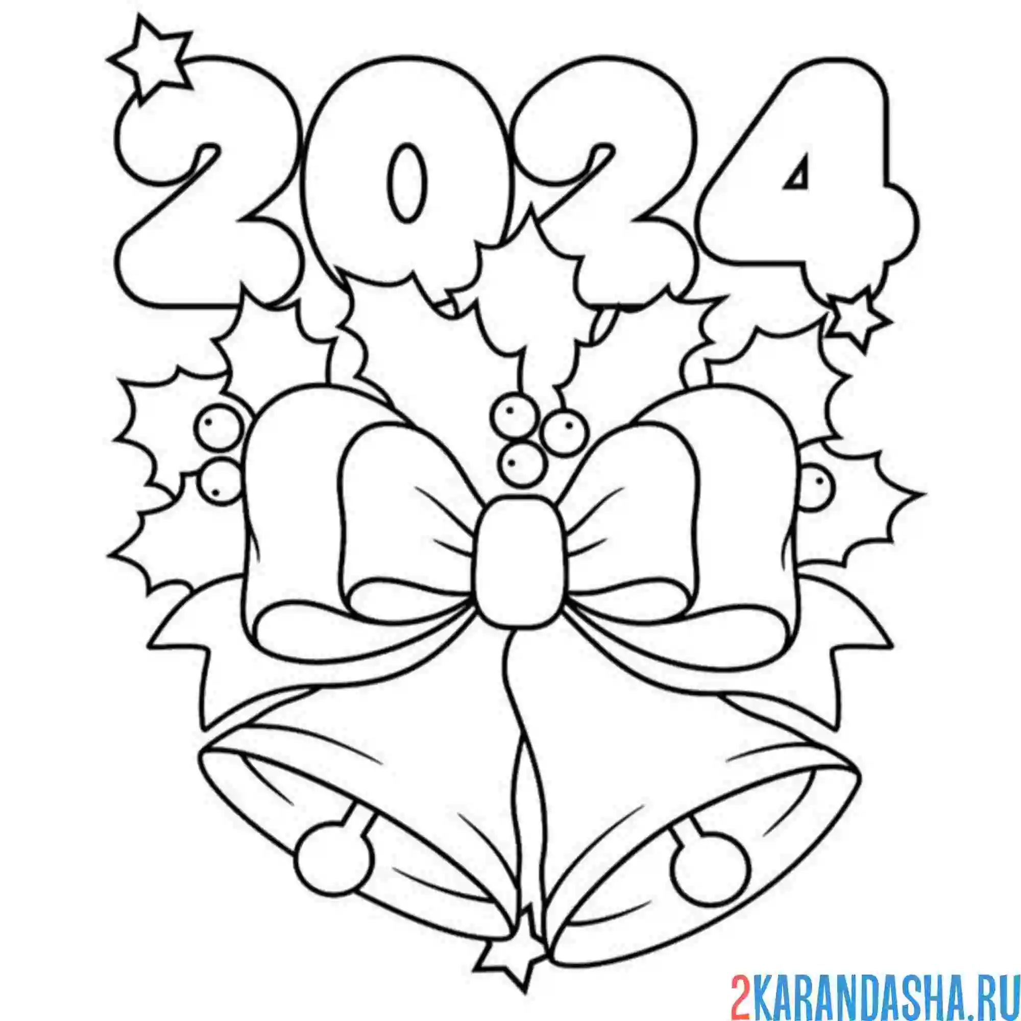 Раскраска колокольчики новый 2024 год