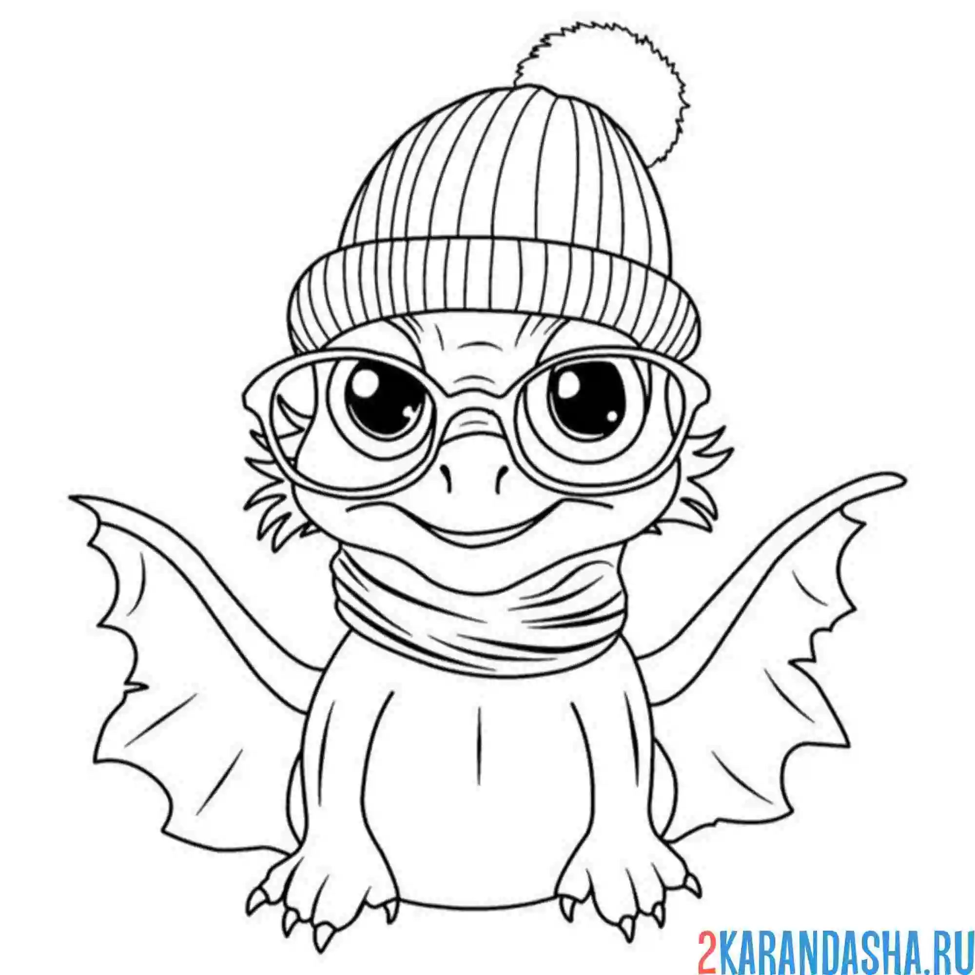 Раскраска дракон в шапке