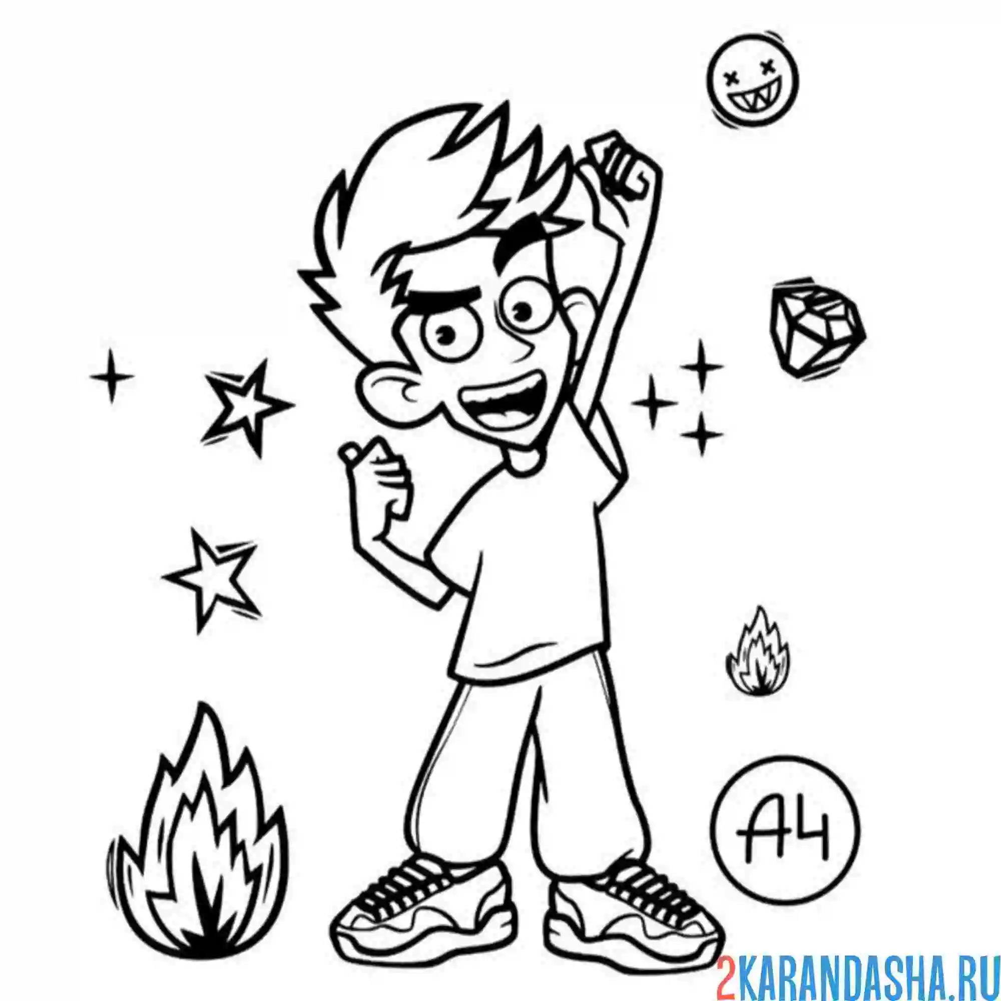 Раскраска влад а4 ютубер