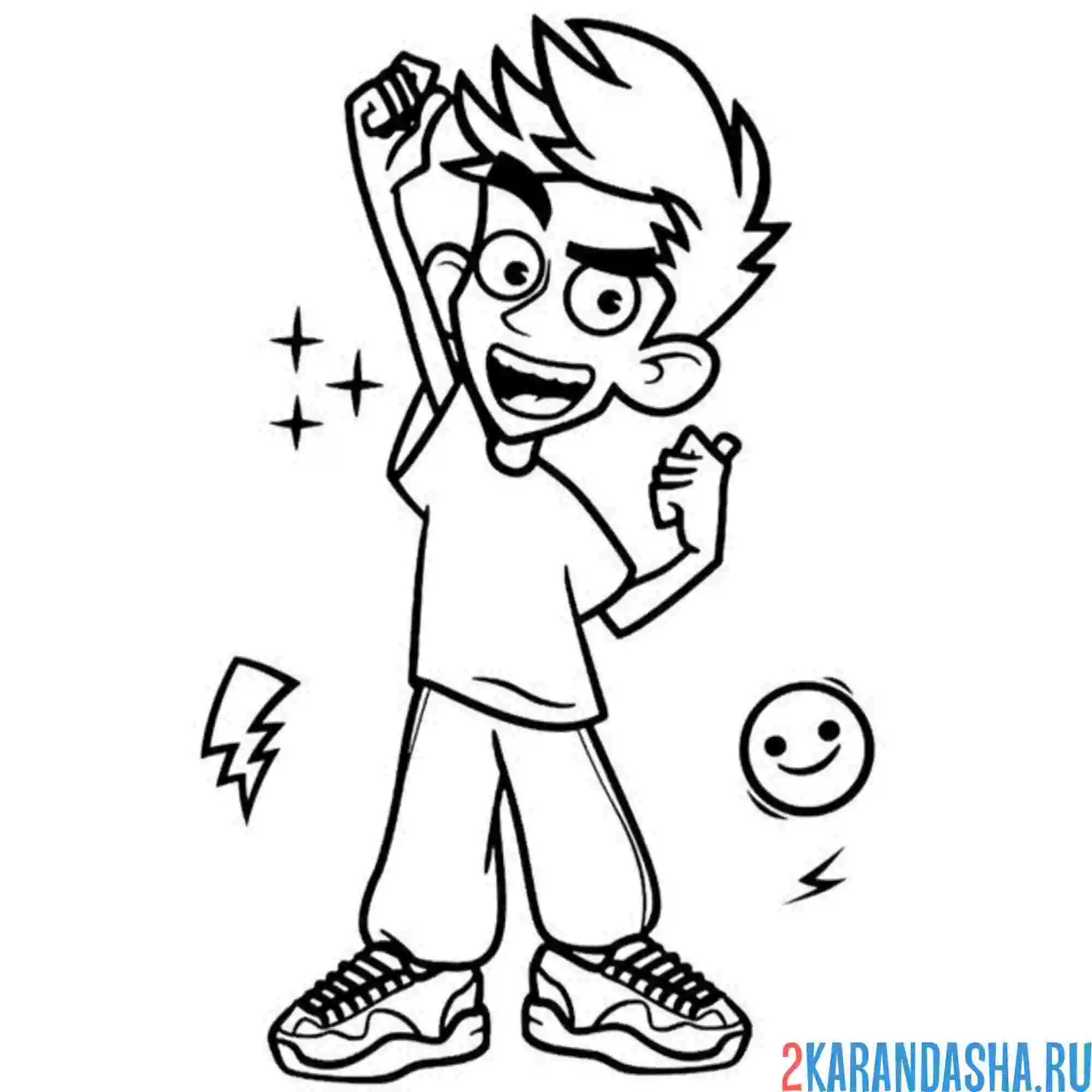 Раскраска крутой влад а4