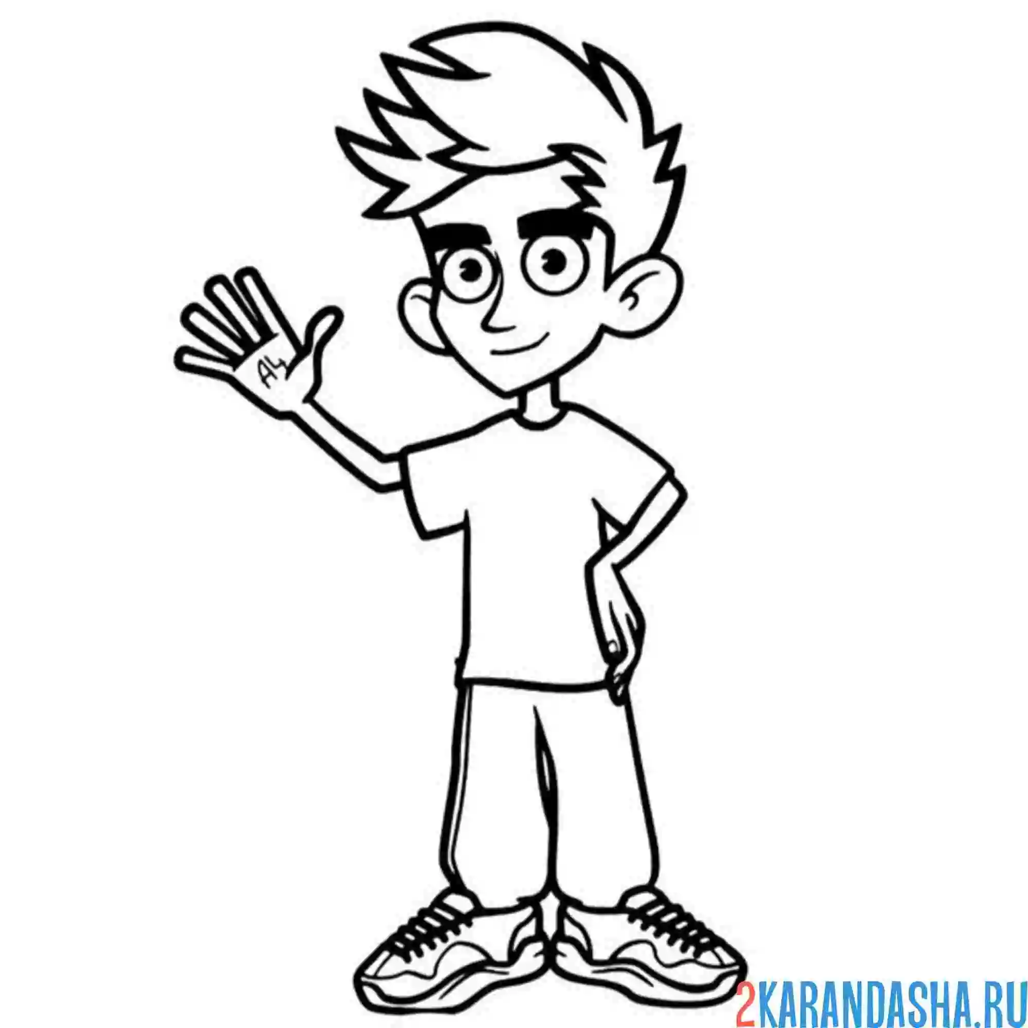 Раскраска привет, я влад а4