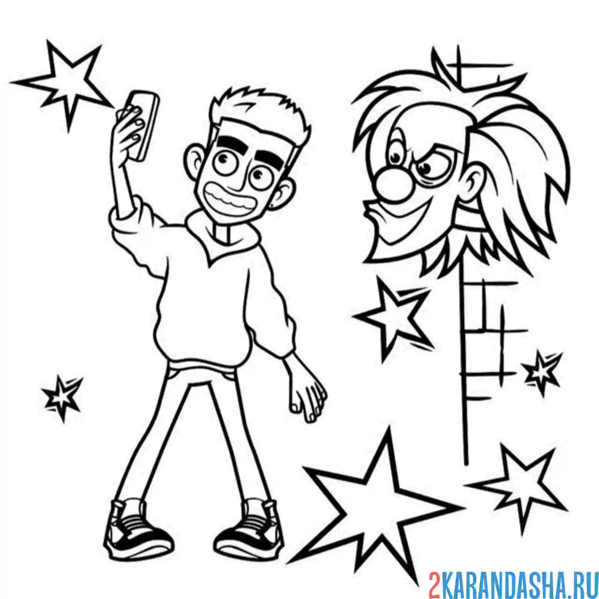 Раскраска глент пранк