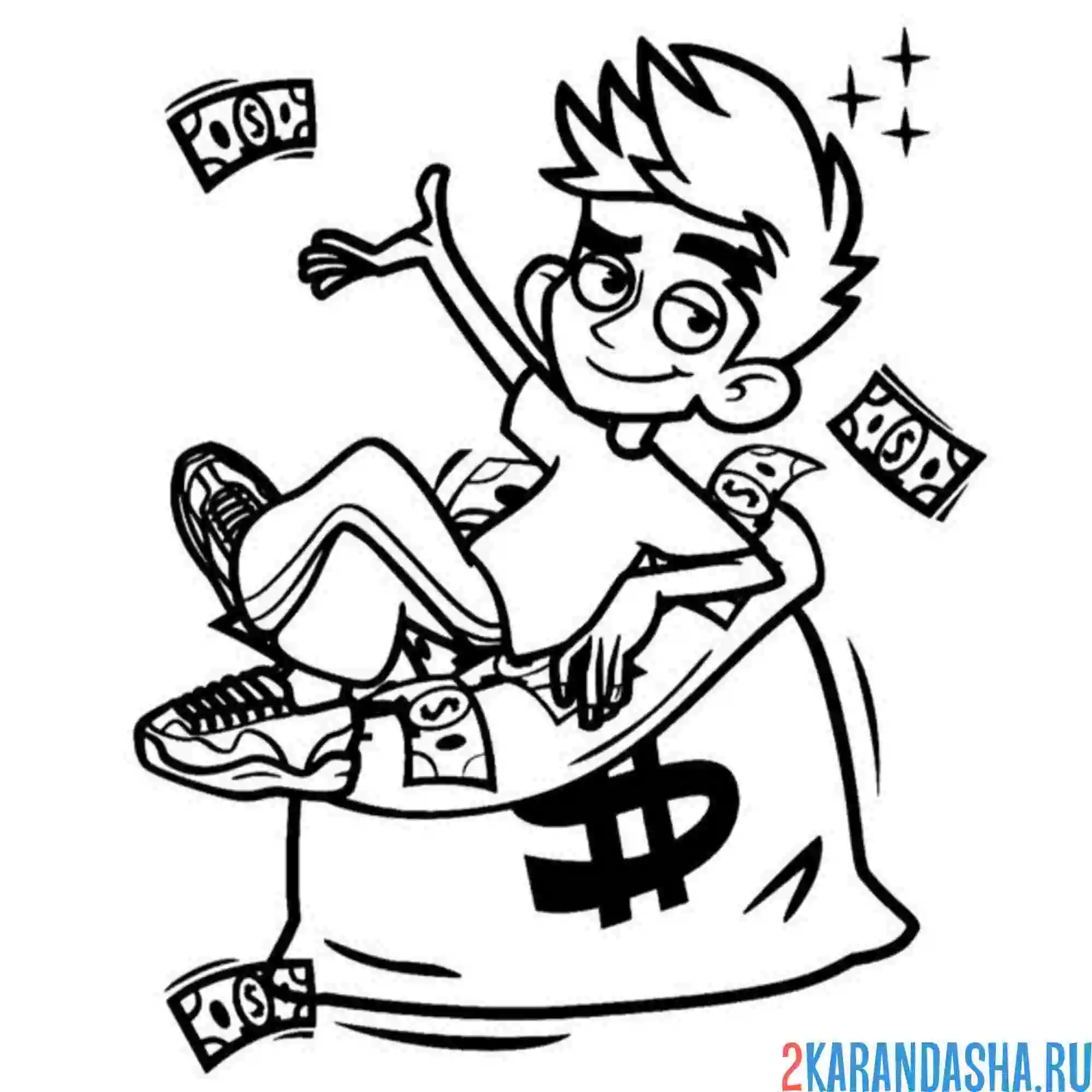 Раскраска влад а4 деньги