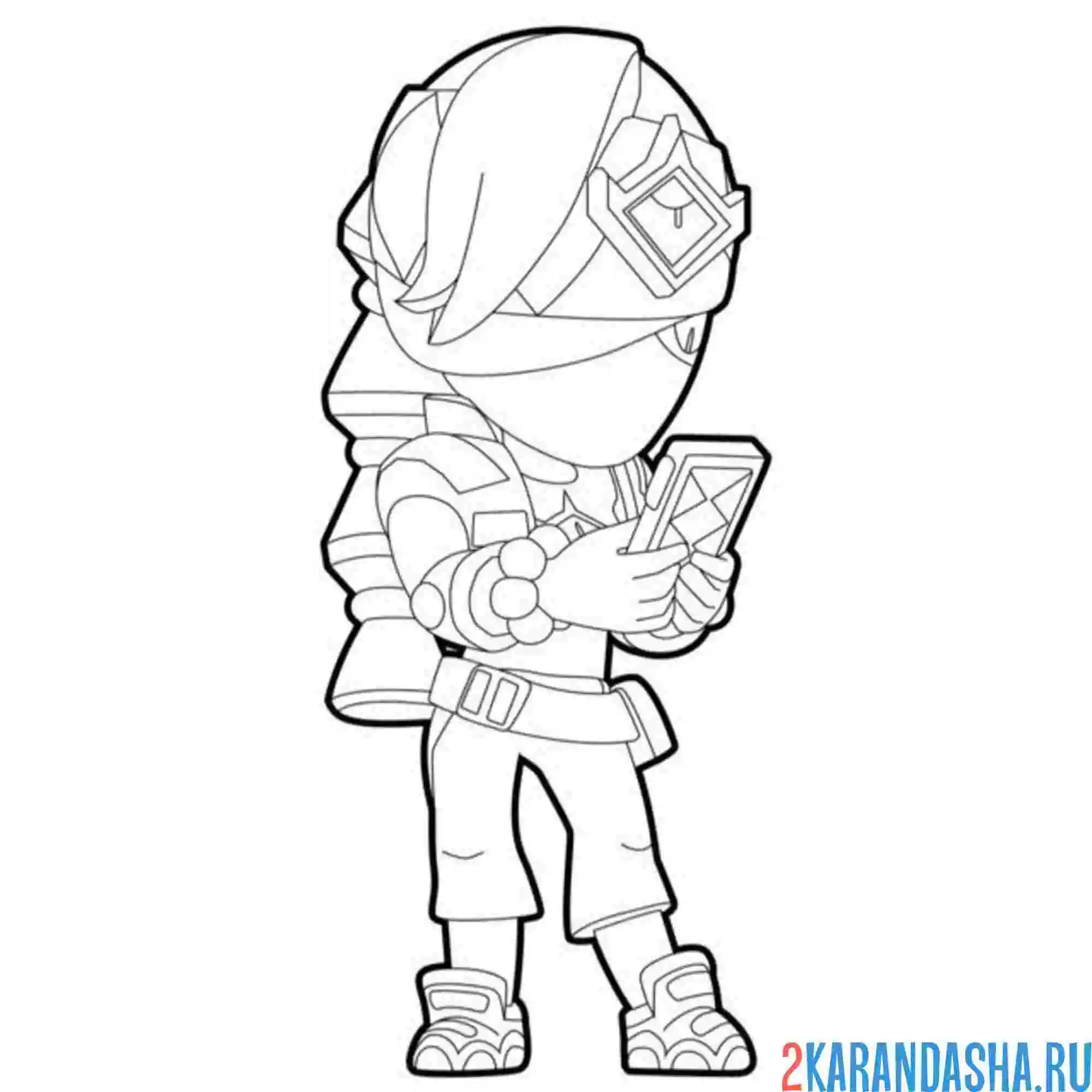 Раскраска яростная тара браво старс