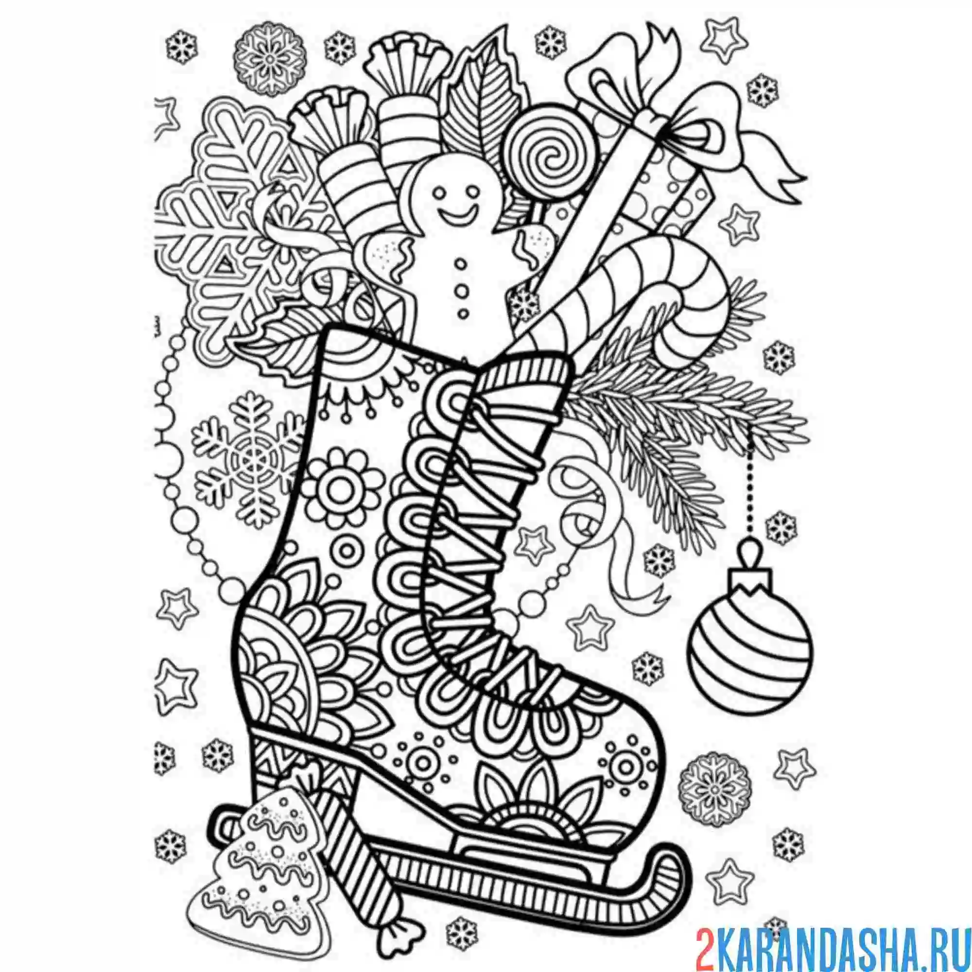 Раскраска конек с новогодними принадлежностями