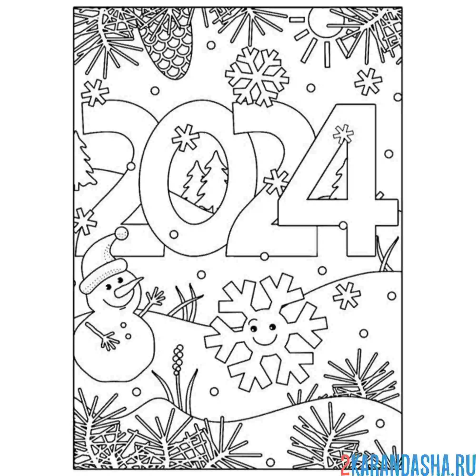 Раскраска снежинка на 2024 год