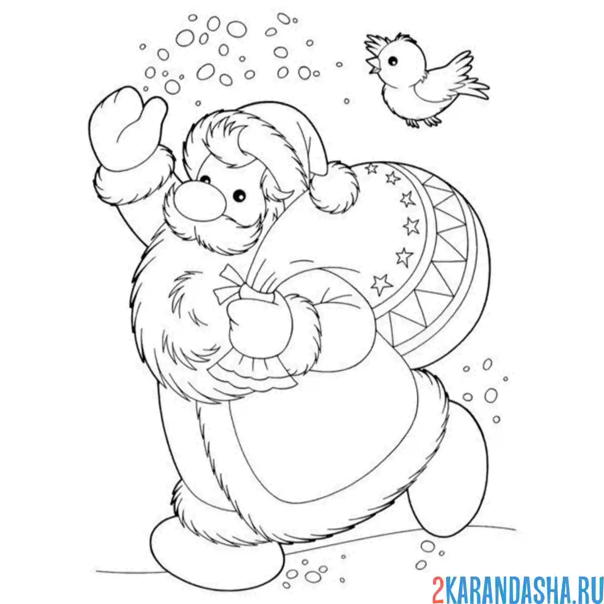 Раскраска дед мороз с подарками и птичкой