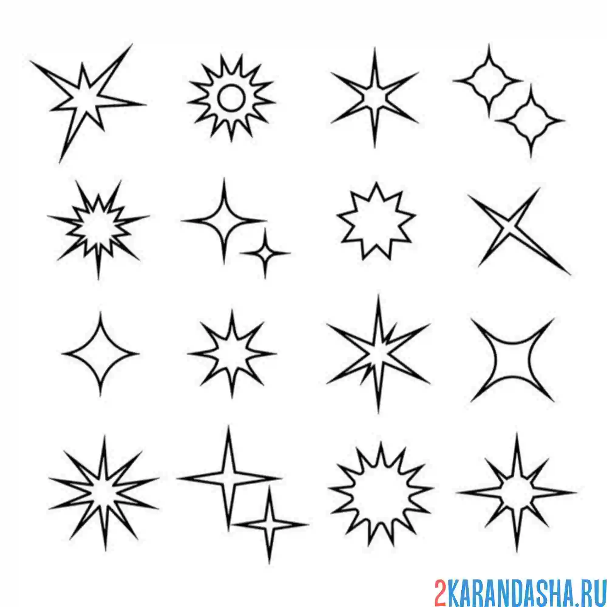 Раскраска снежинки  звезды