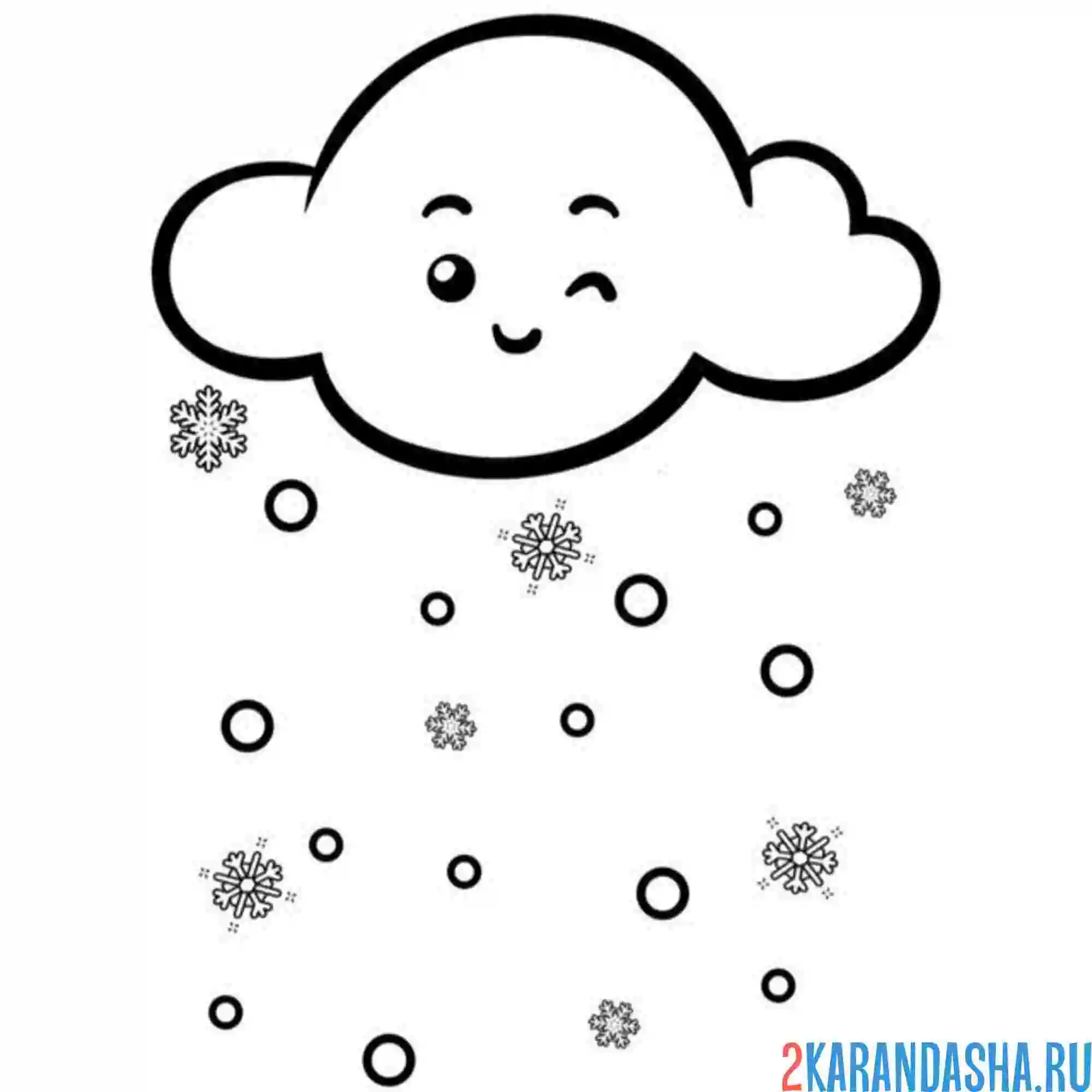 Раскраска снег из тучи