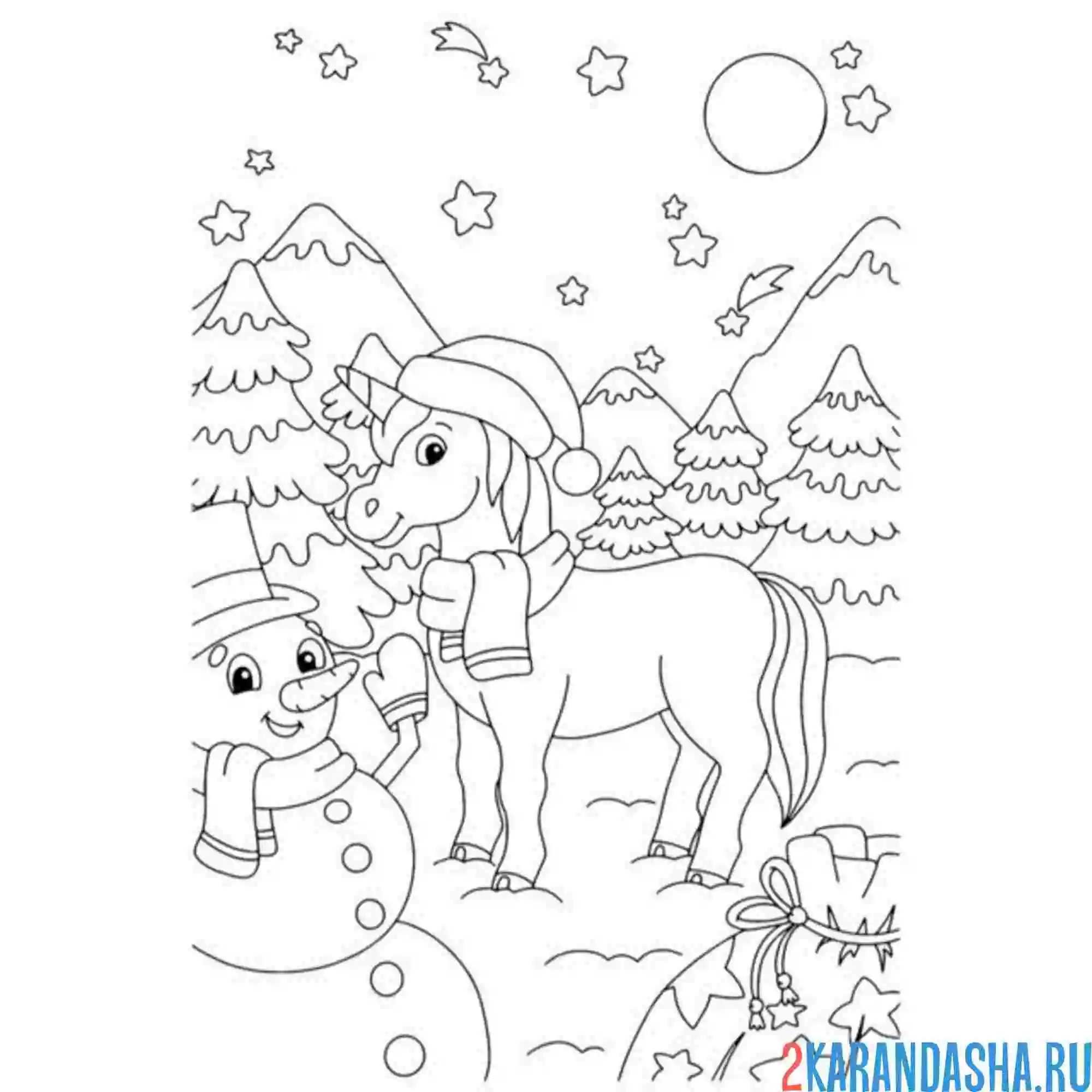 Раскраска новогодний единорог