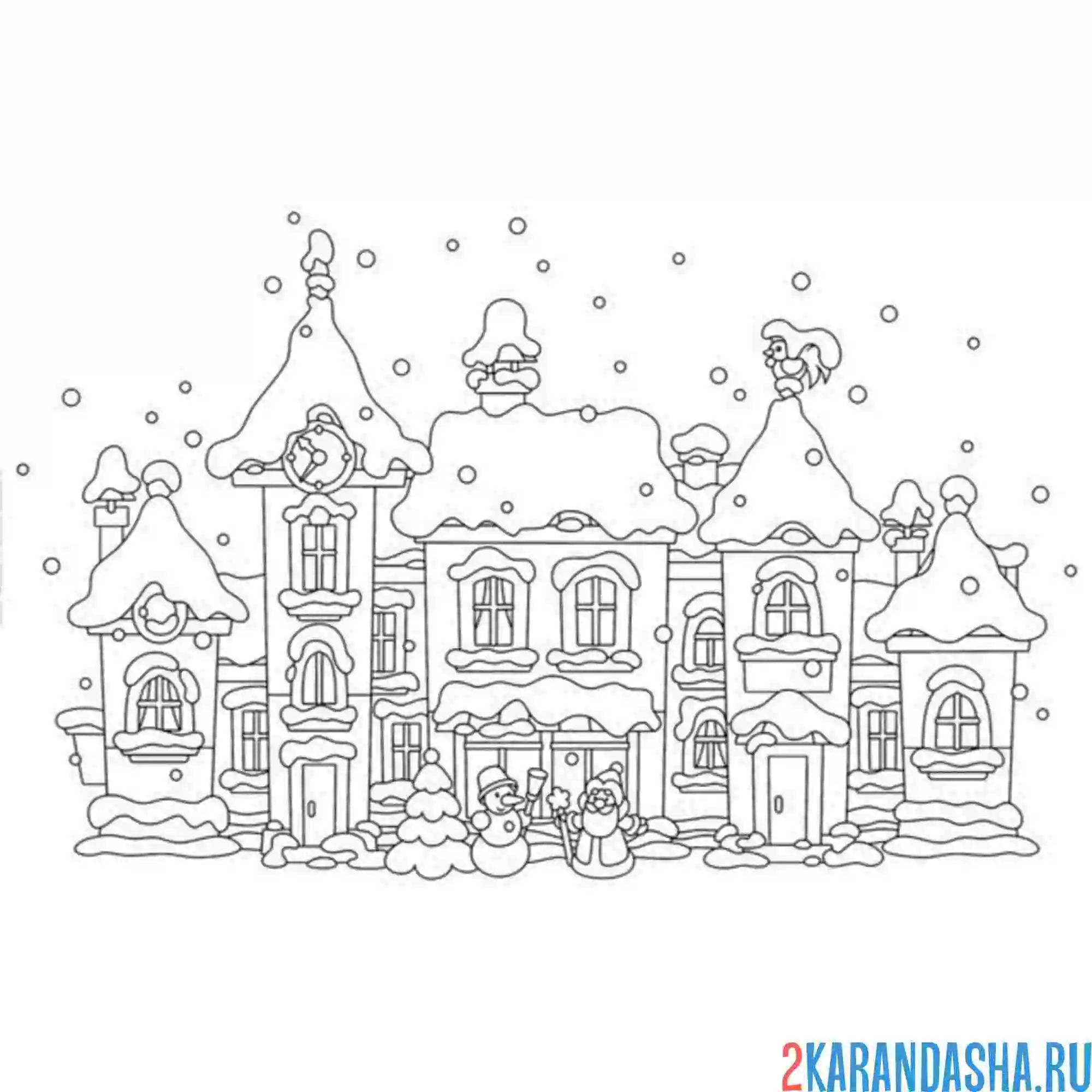 Раскраска снег идет на дом