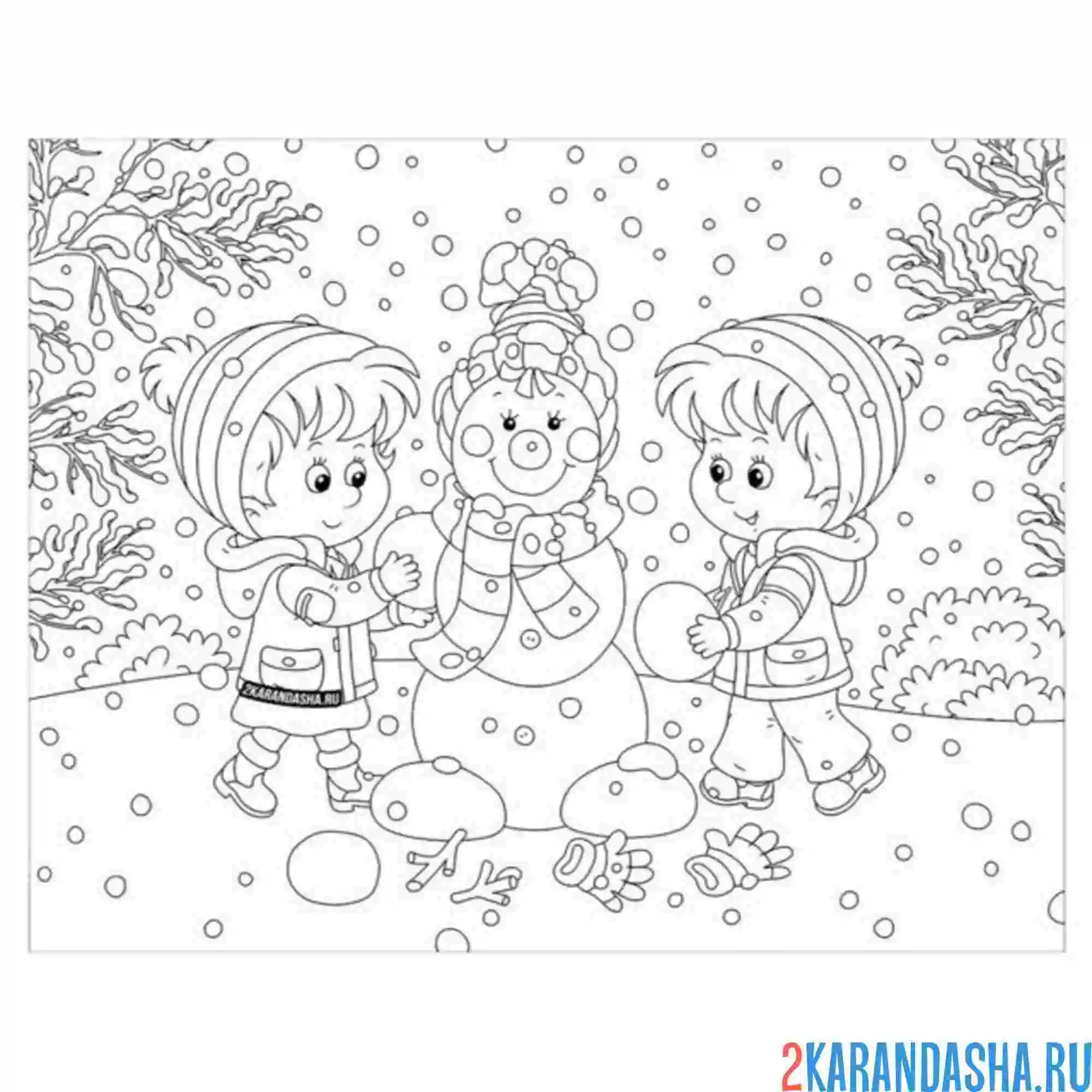 Раскраска дети слепили снеговика