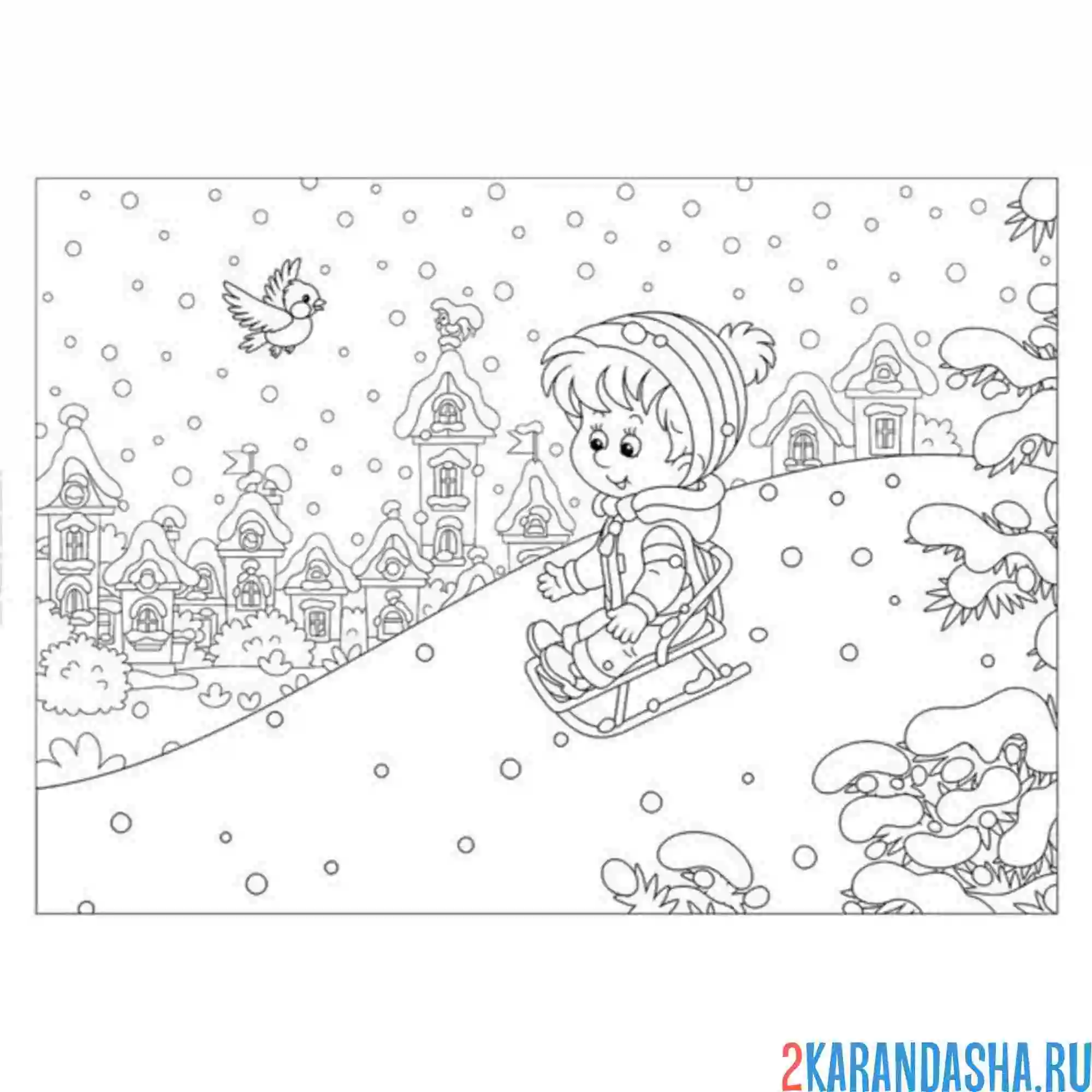 Раскраска зима в лесу первый снег