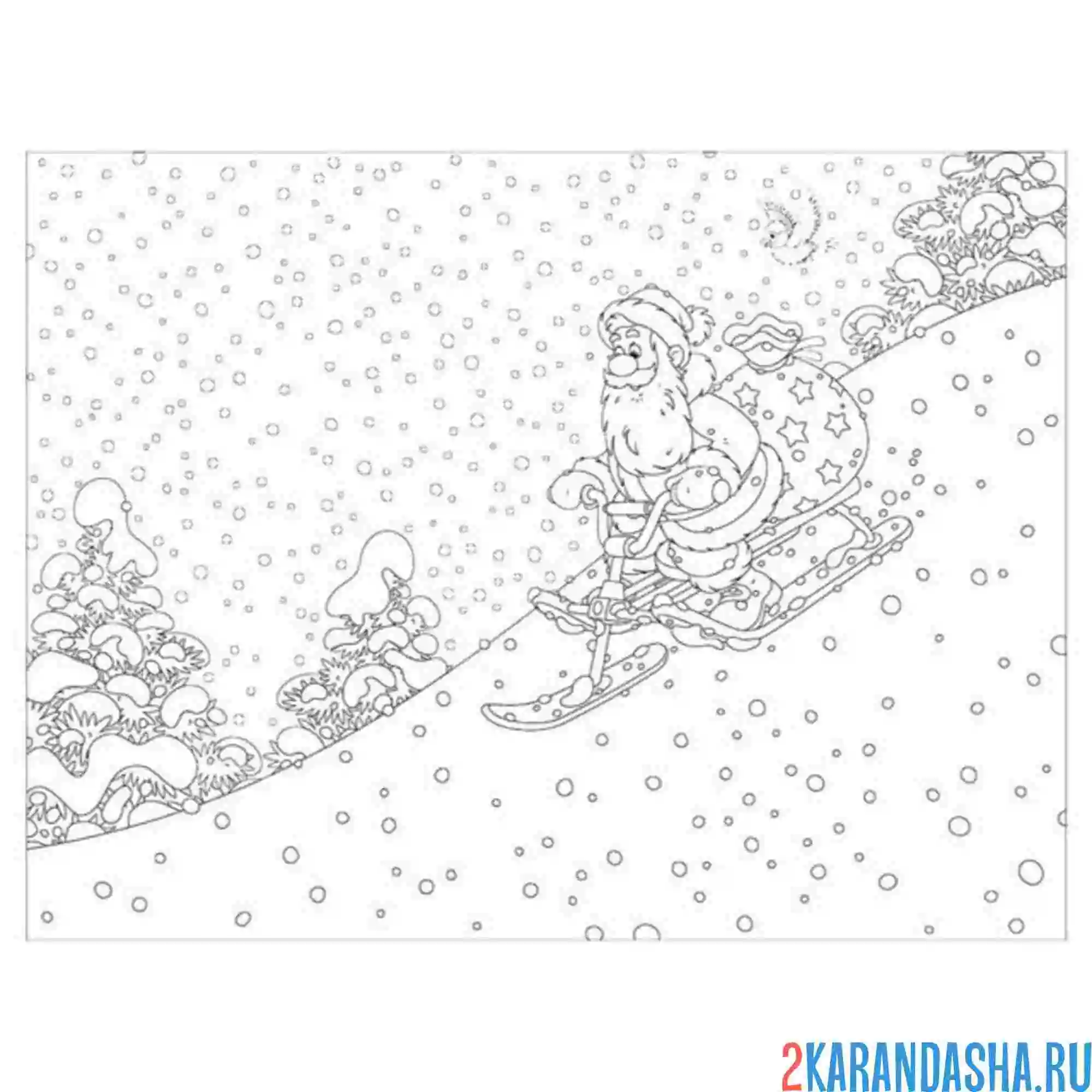 Раскраска дед мороз и снег