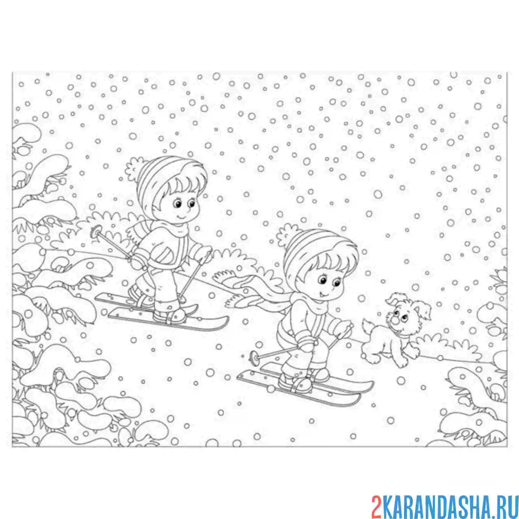 Раскраска лыжи и снег