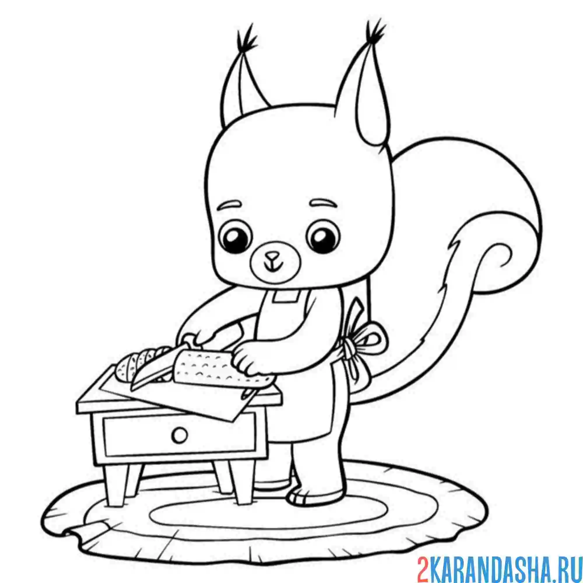 Раскраска белка вегетарианец