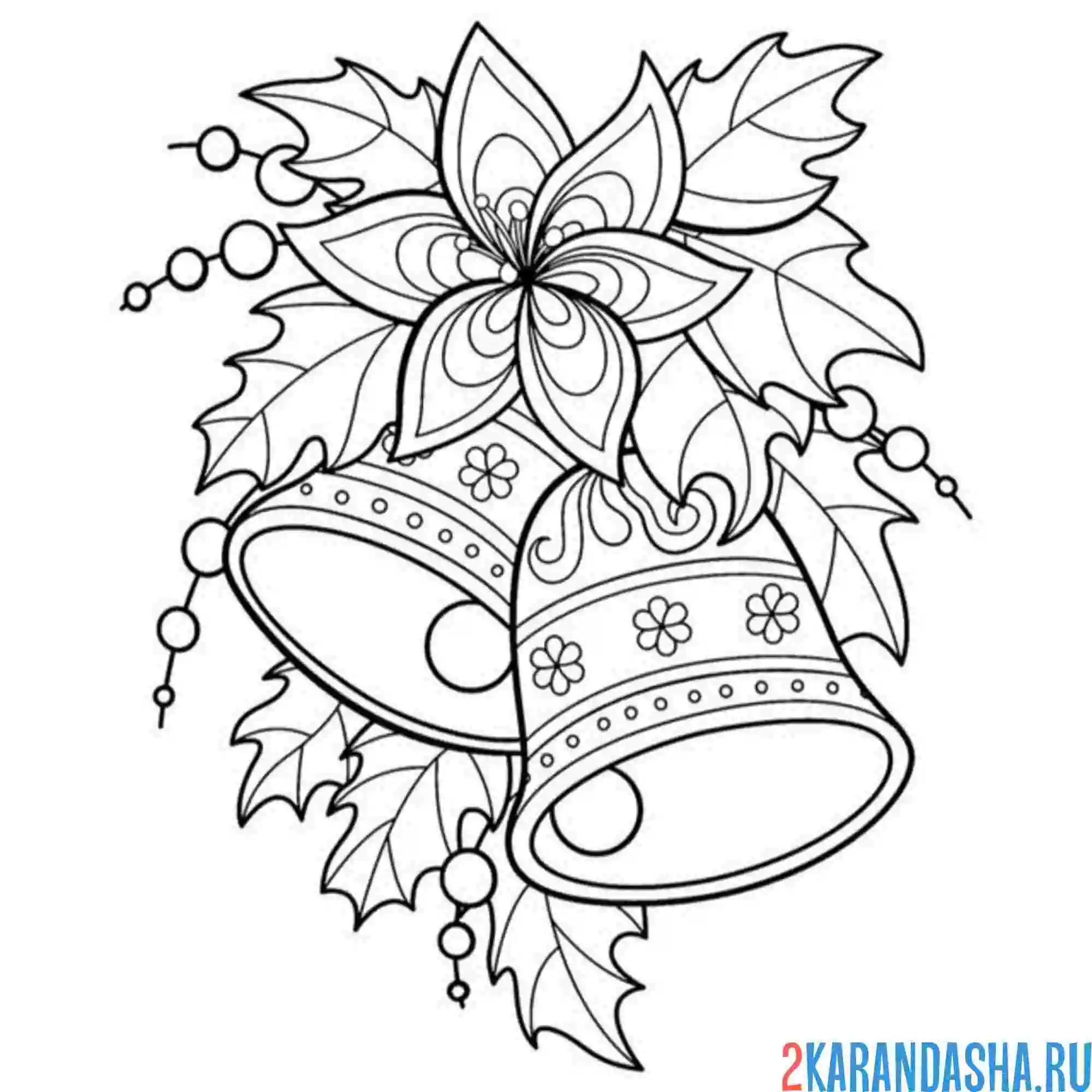 Раскраска колокольчики и цветочки