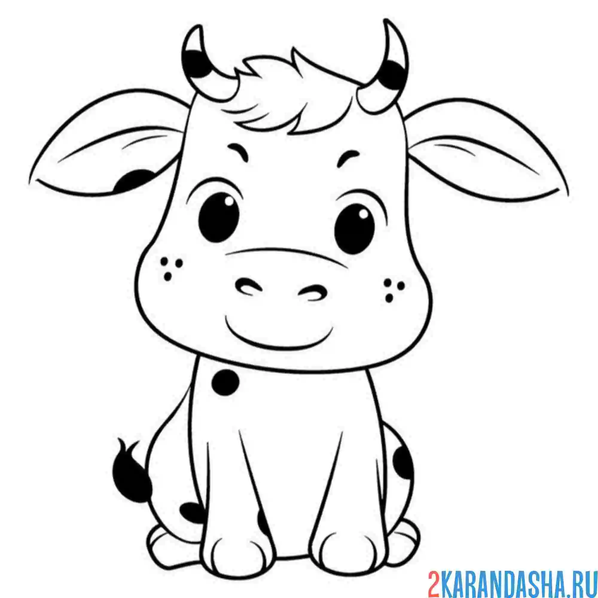 Раскраска крошка бычок