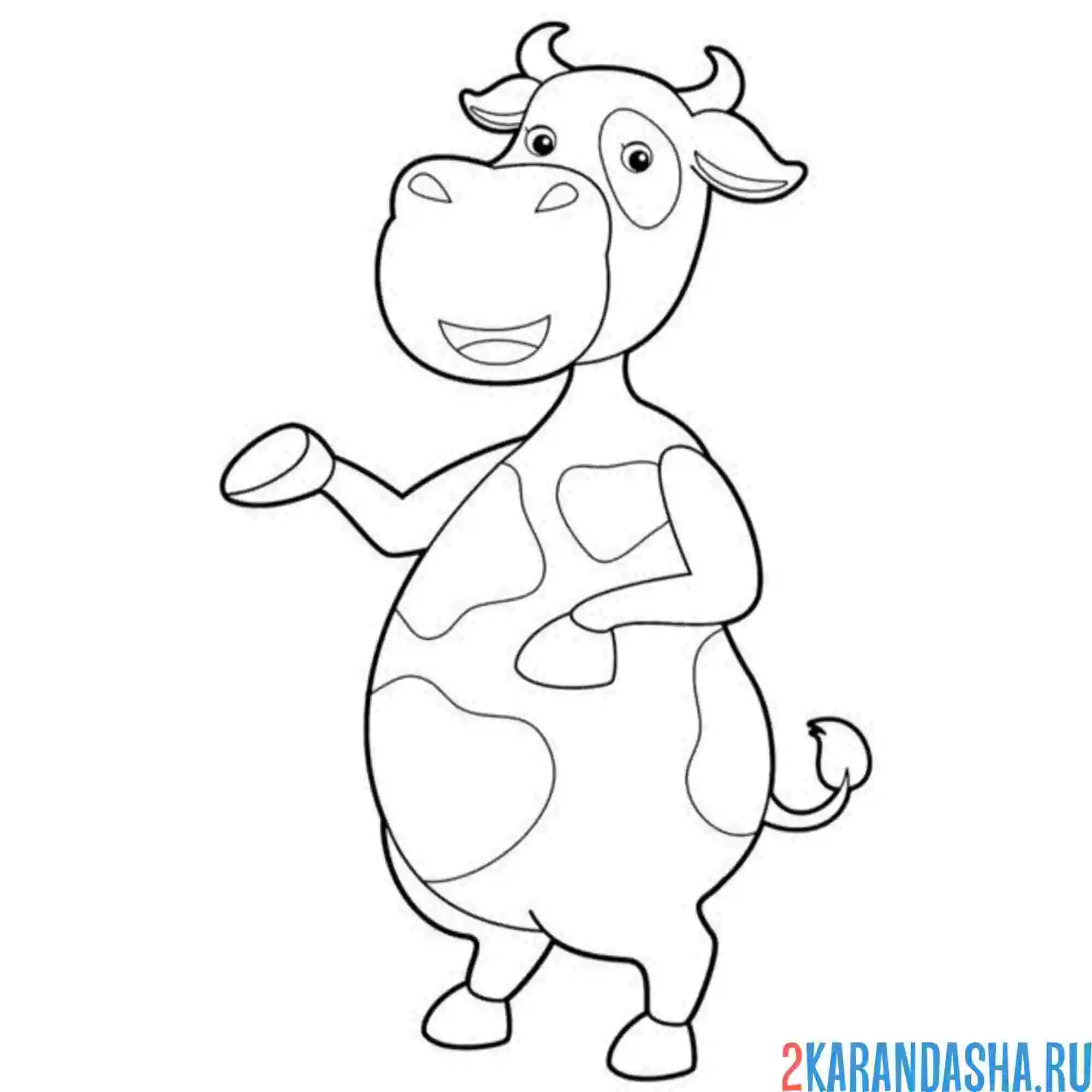 Раскраска корова выросла