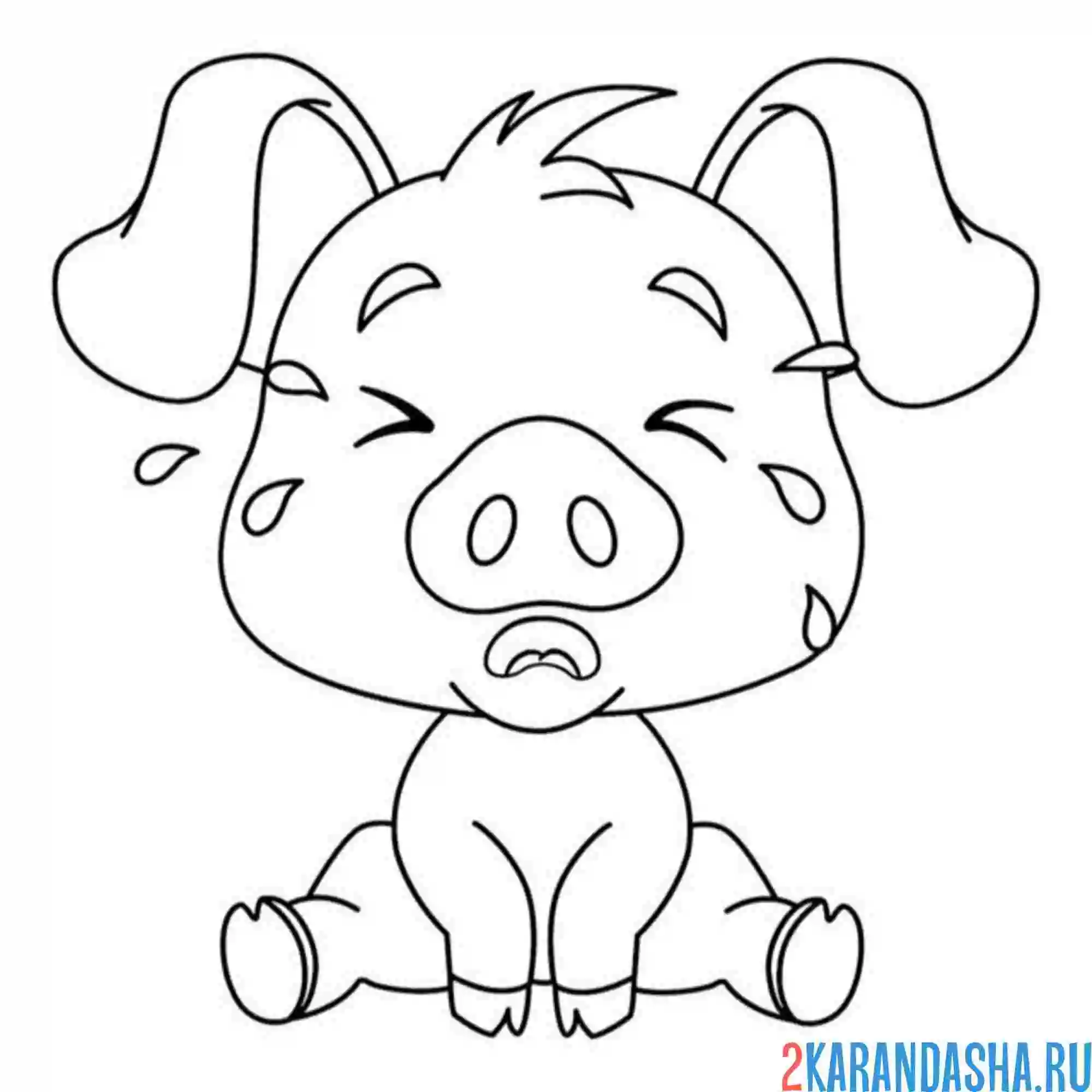 Раскраска поросенок плачет