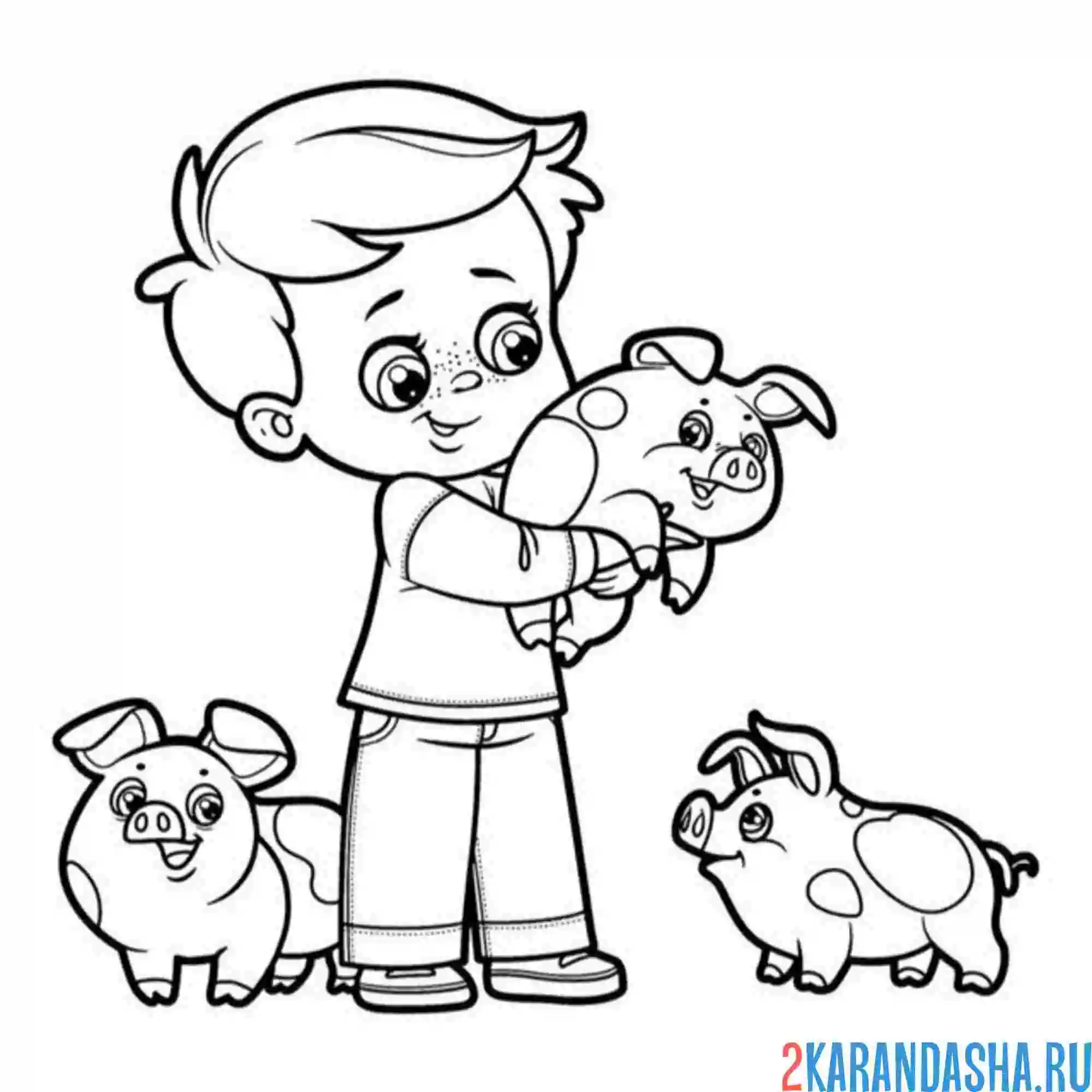 Раскраска мальчик и поросята