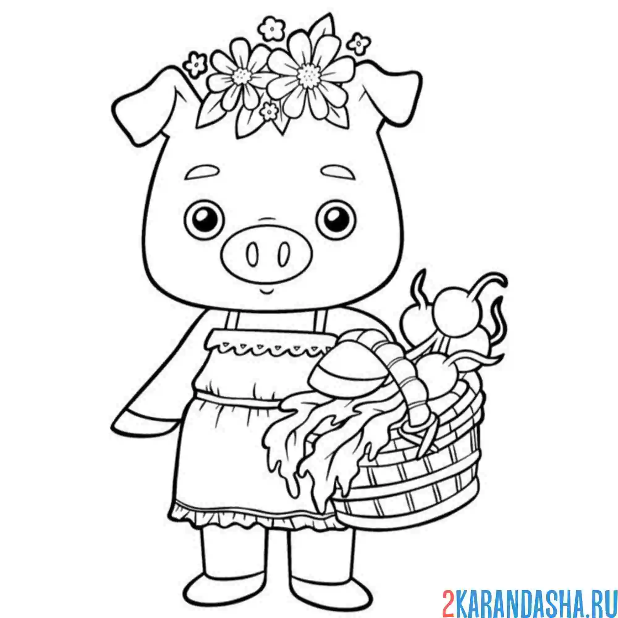 Раскраска свинья с продуктами