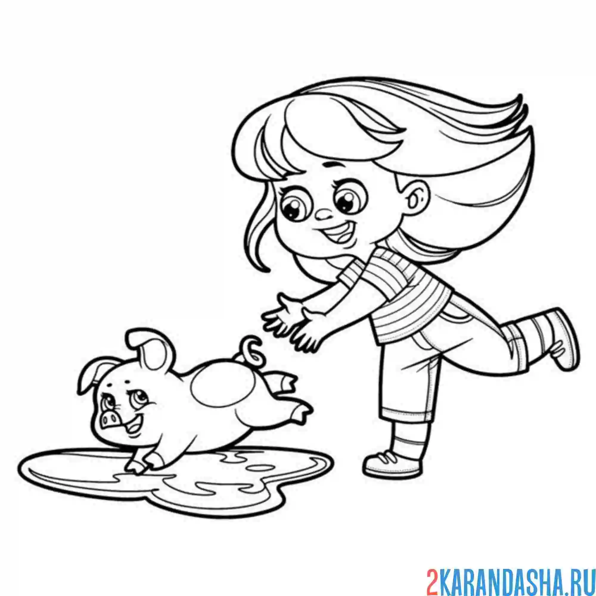 Раскраска девочка бежит за поросенком