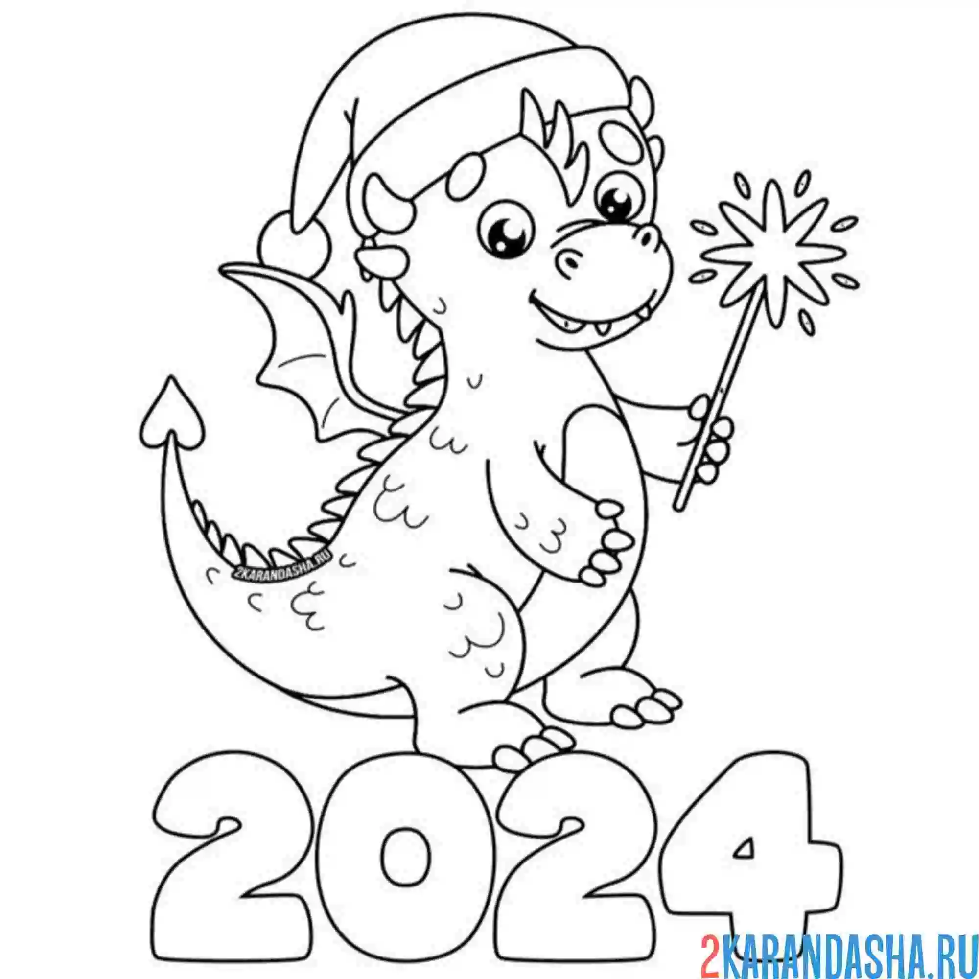 Раскраска новогодний дракон 2024