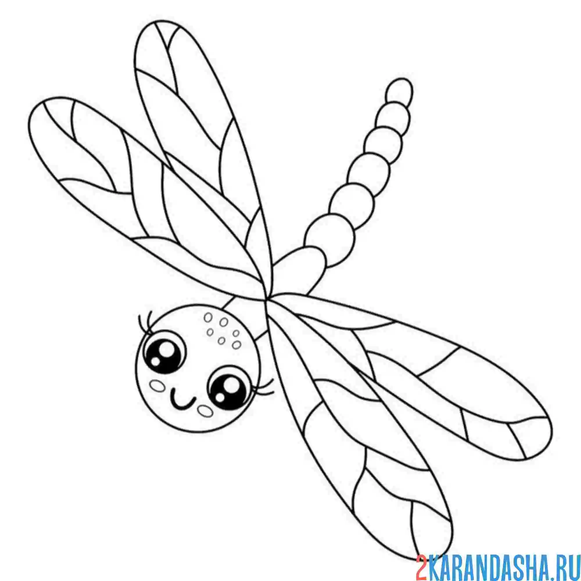 Раскраска милая стрекоза